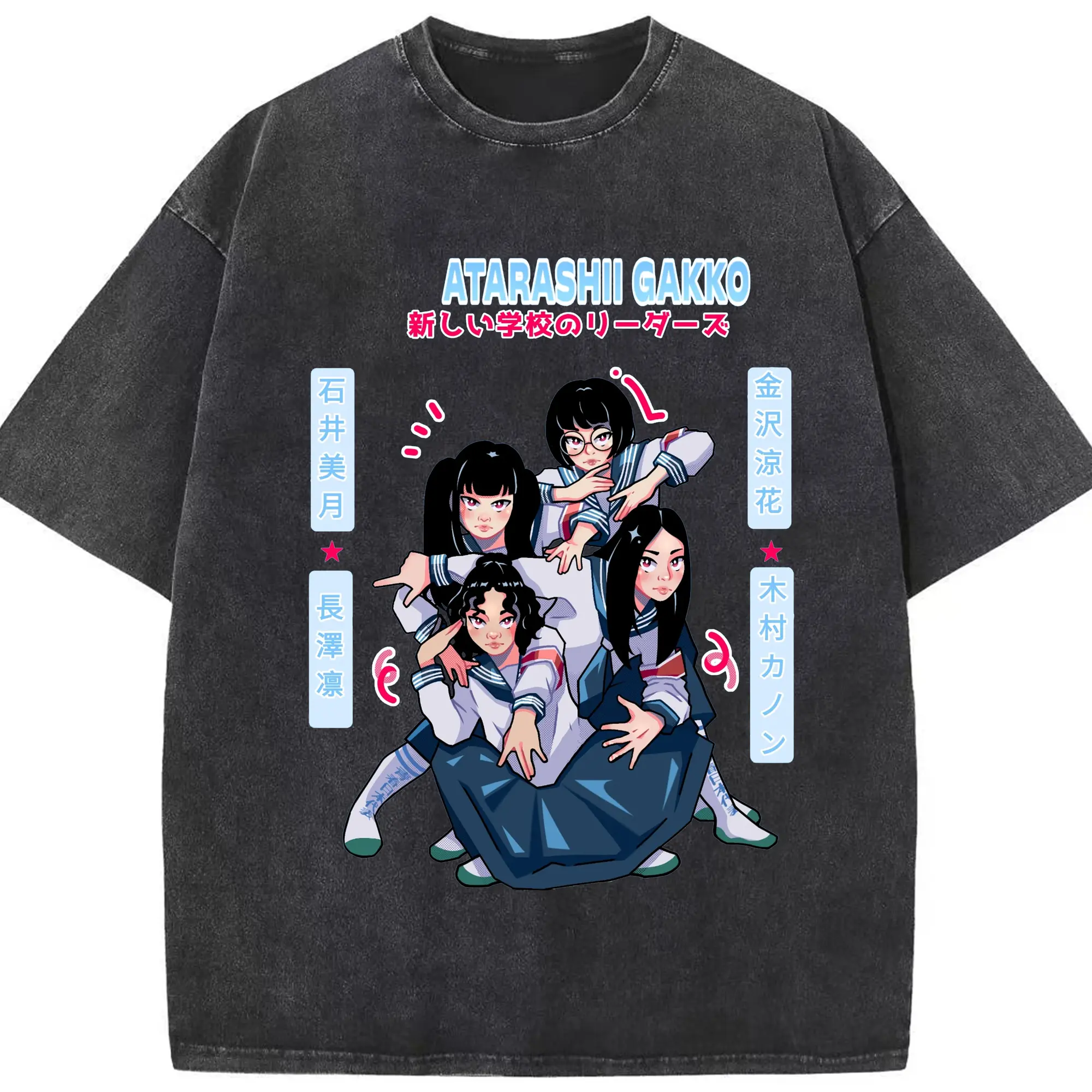 新しい学校のリーダーズAtarashii Gakko!新しい学校のリーダーズ MUSCLE AG - 綿100％ ヴィンテージ風 半袖Tシャツ ・ フロントプリント ・ 柔らか肌触り ・ 通気性 快適 ・ スポーツ カジュアル 外出用