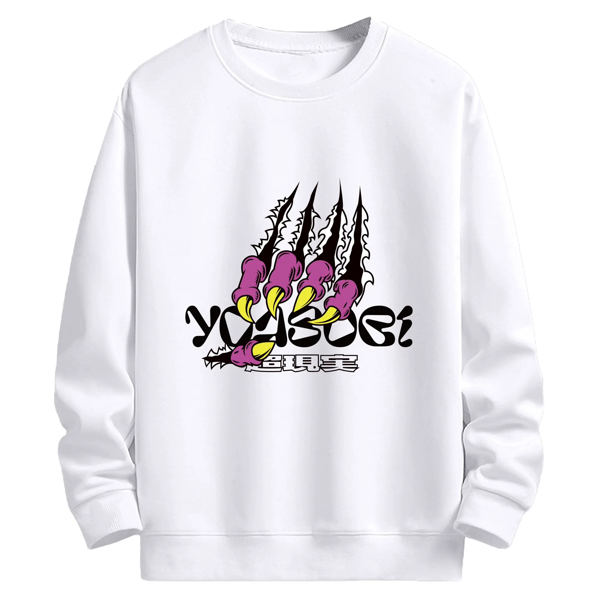 ヨアソビYOASOBI 超現実 - 高品質 クルーネック スウェット ・ コットン59％ ポリエステル41％ ・ ユニセックス 長袖 トレーナー ・ カジュアル デイリー スポーツ 散歩用