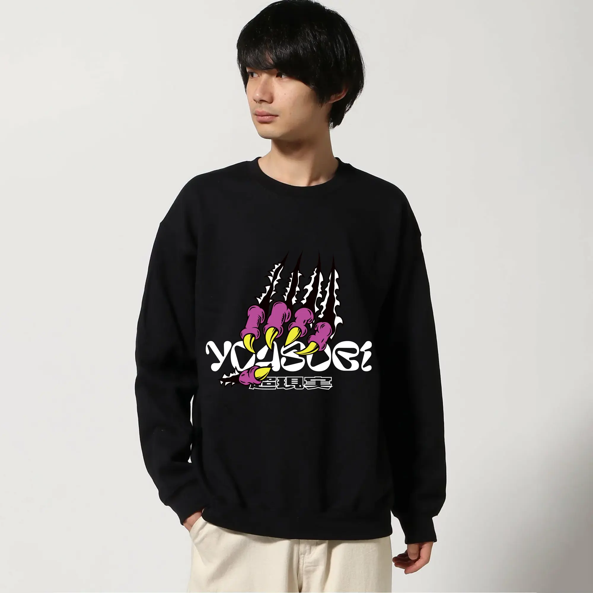 ヨアソビYOASOBI 超現実