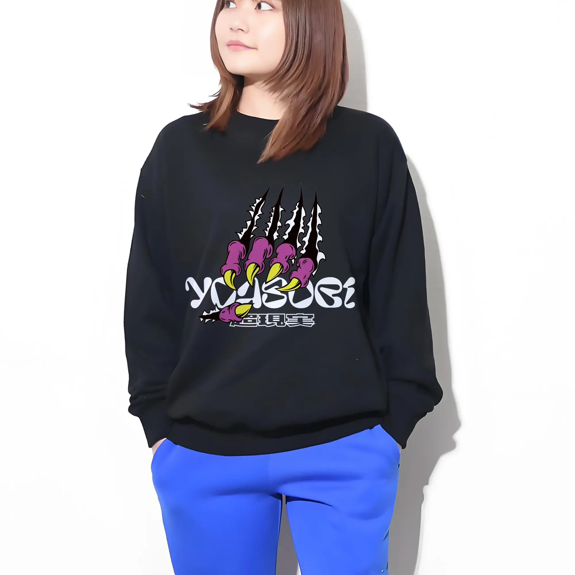 ヨアソビYOASOBI 超現実