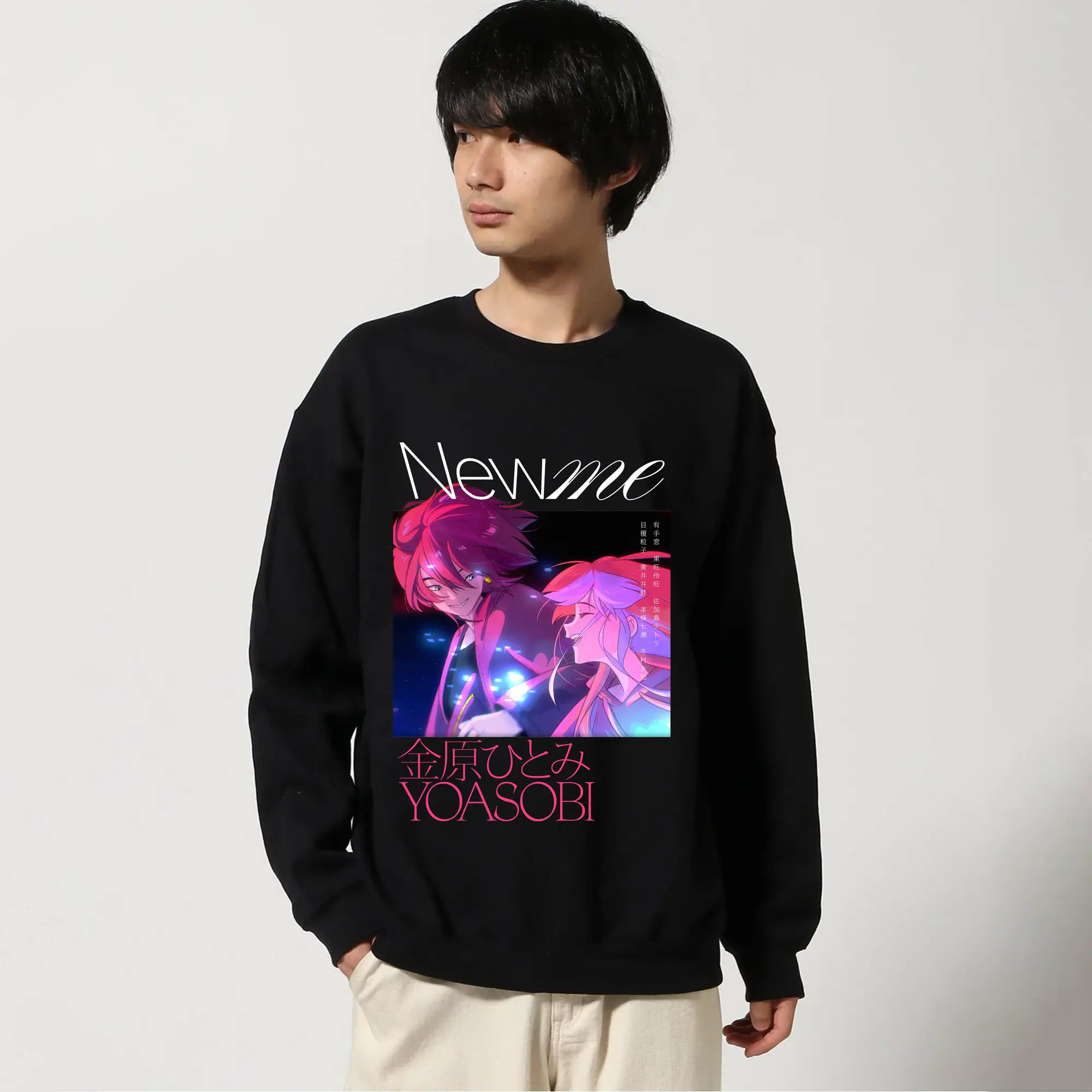 ヨアソビYOASOBI New me