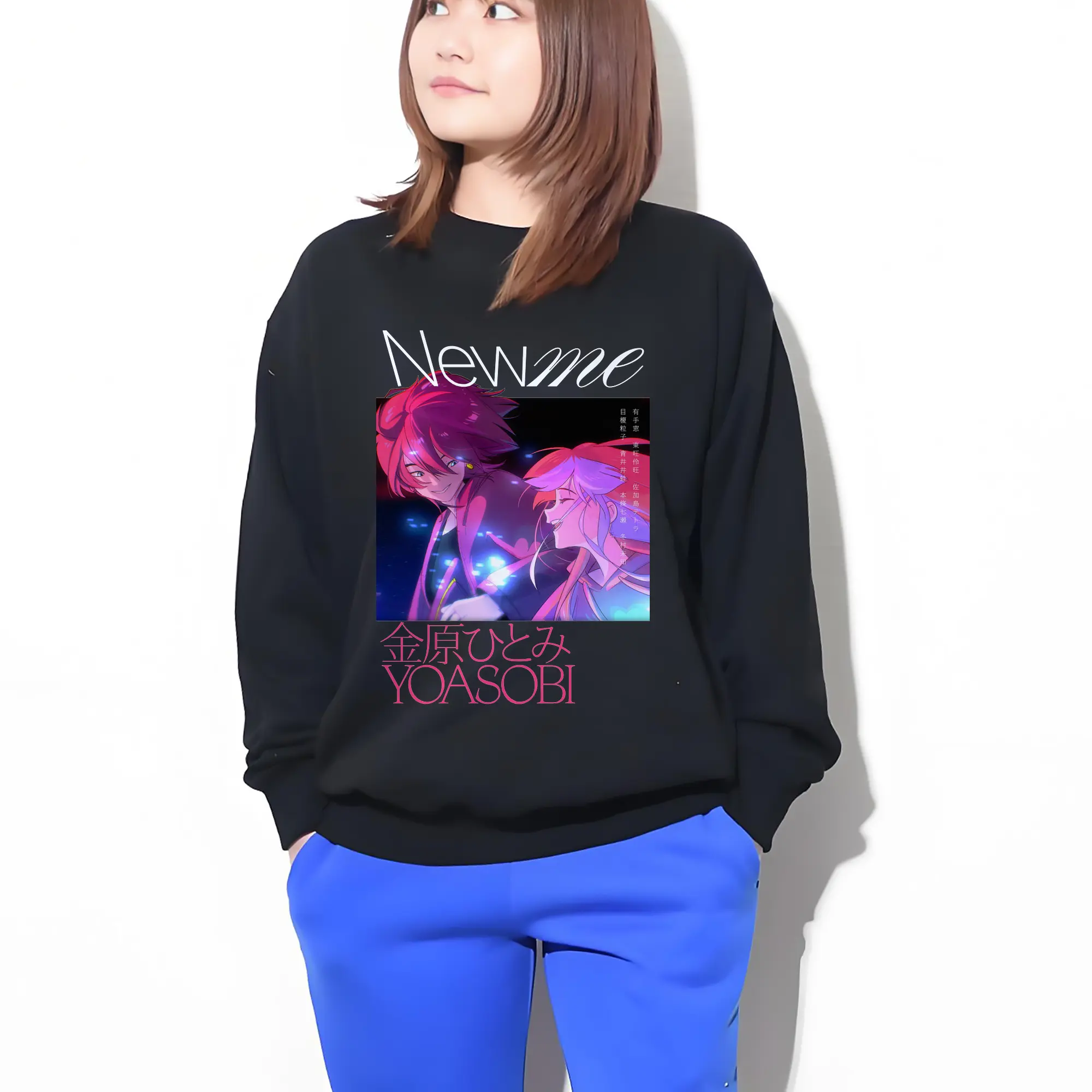 ヨアソビYOASOBI New me