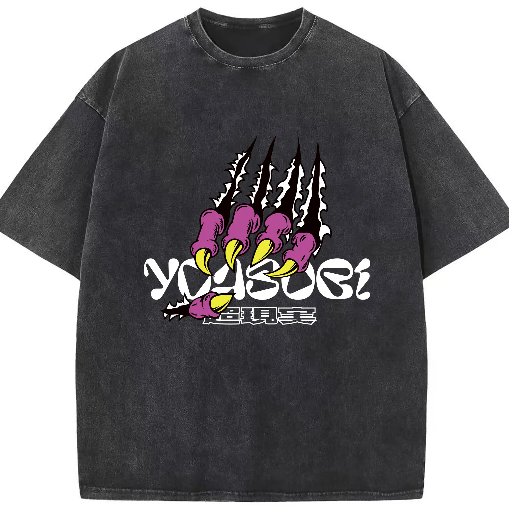 ヨアソビYOASOBI 超現実 - 綿100％ ヴィンテージ風 半袖Tシャツ ・ フロントプリント ・ 柔らか肌触り ・ 通気性 快適 ・ スポーツ カジュアル 外出用