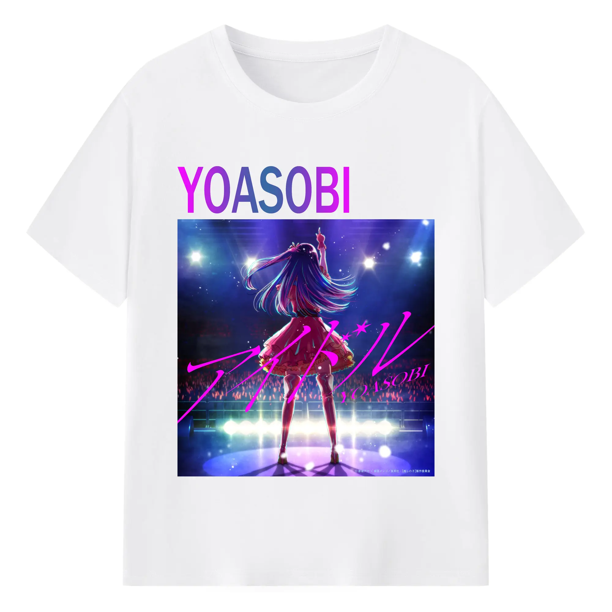 ヨアソビYOASOBI アイドル - 綿100％ 半袖Tシャツ ・ フロントプリント ・ 快適 通気性 ・ 日常使い 散歩 スポーツ用