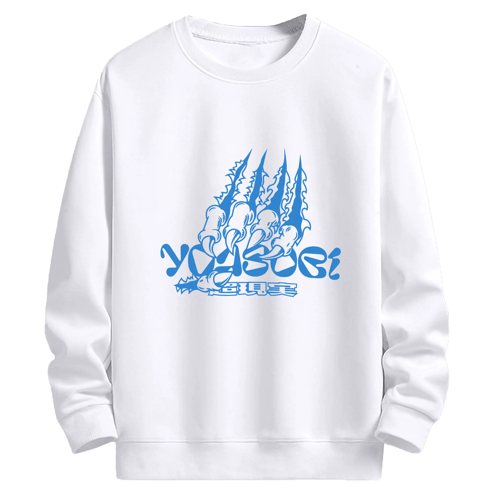 ヨアソビYOASOBI 超現実 - 高品質 クルーネック スウェット ・ コットン59％ ポリエステル41％ ・ ユニセックス 長袖 トレーナー ・ カジュアル デイリー スポーツ 散歩用