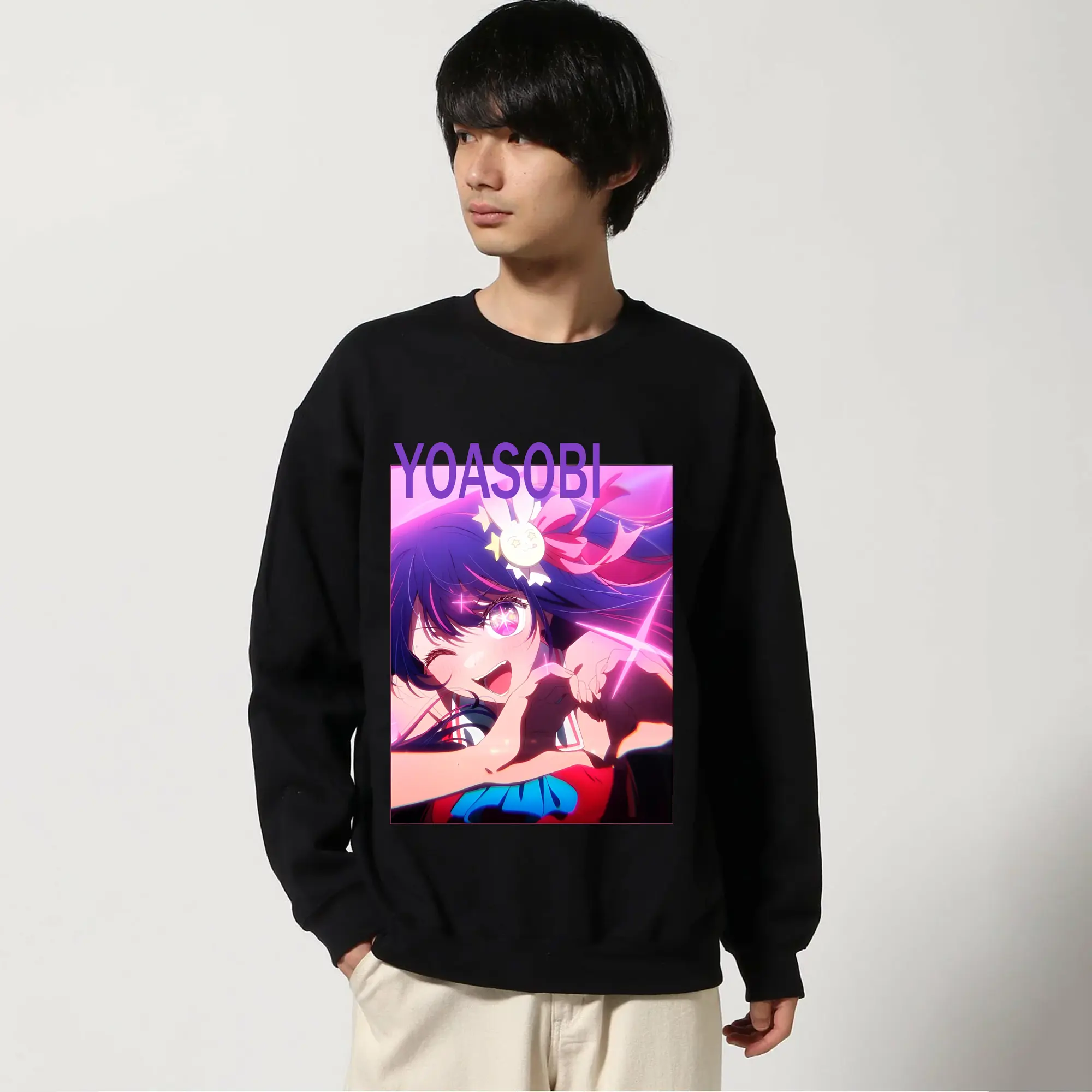 ヨアソビYOASOBI 推しの子