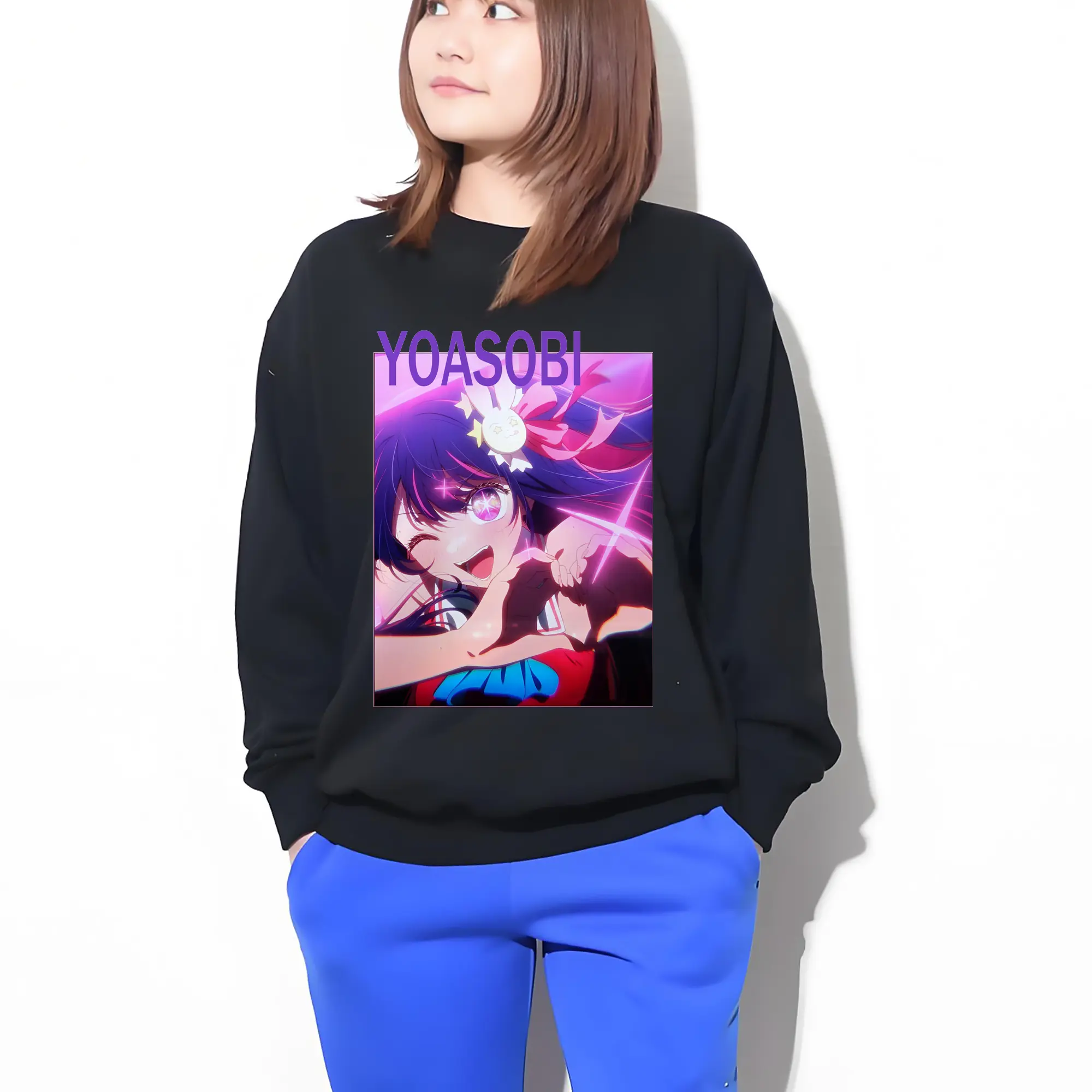 ヨアソビYOASOBI 推しの子