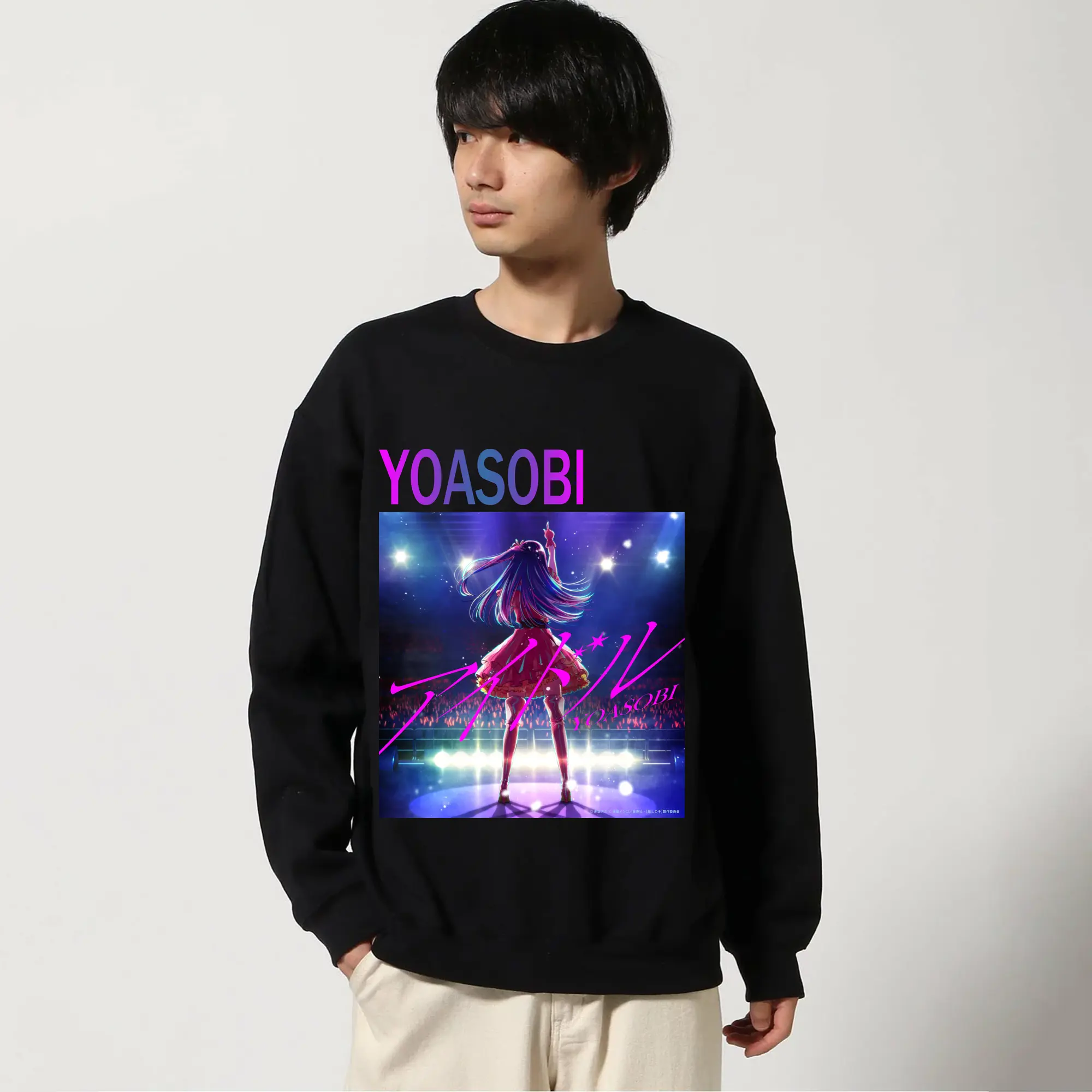 ヨアソビYOASOBI アイドル