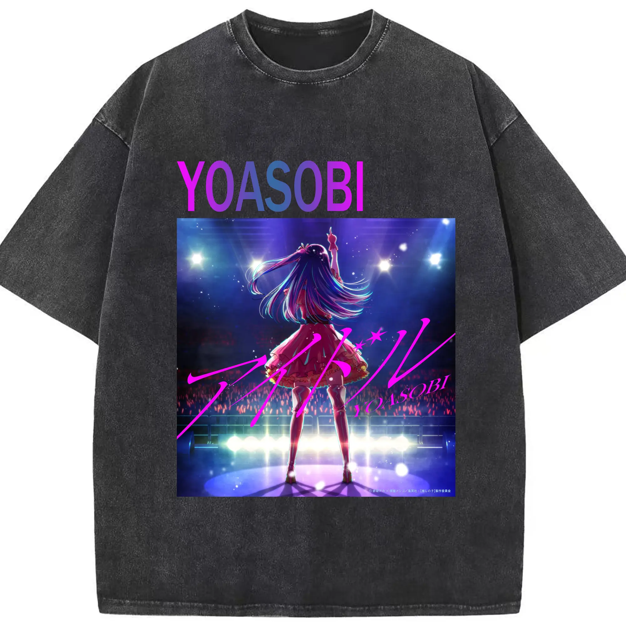 ヨアソビYOASOBI アイドル - 綿100％ ヴィンテージ風 半袖Tシャツ ・ フロントプリント ・ 柔らか肌触り ・ 通気性 快適 ・ スポーツ カジュアル 外出用