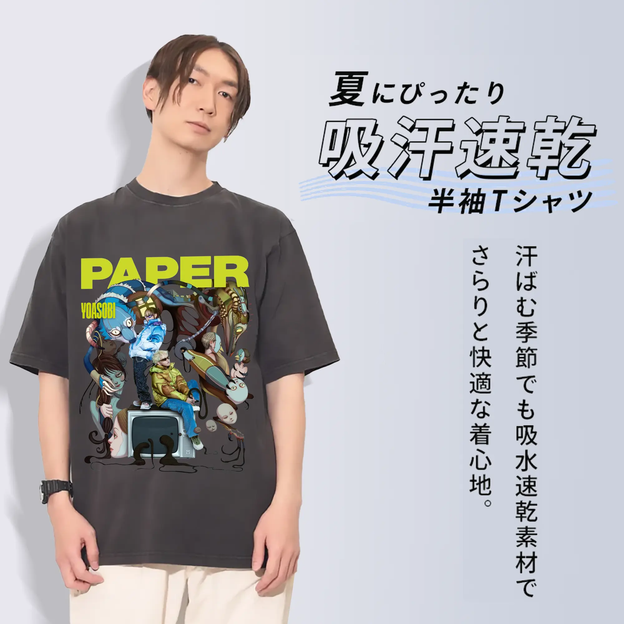 ヨアソビYOASOBIバンドポスター