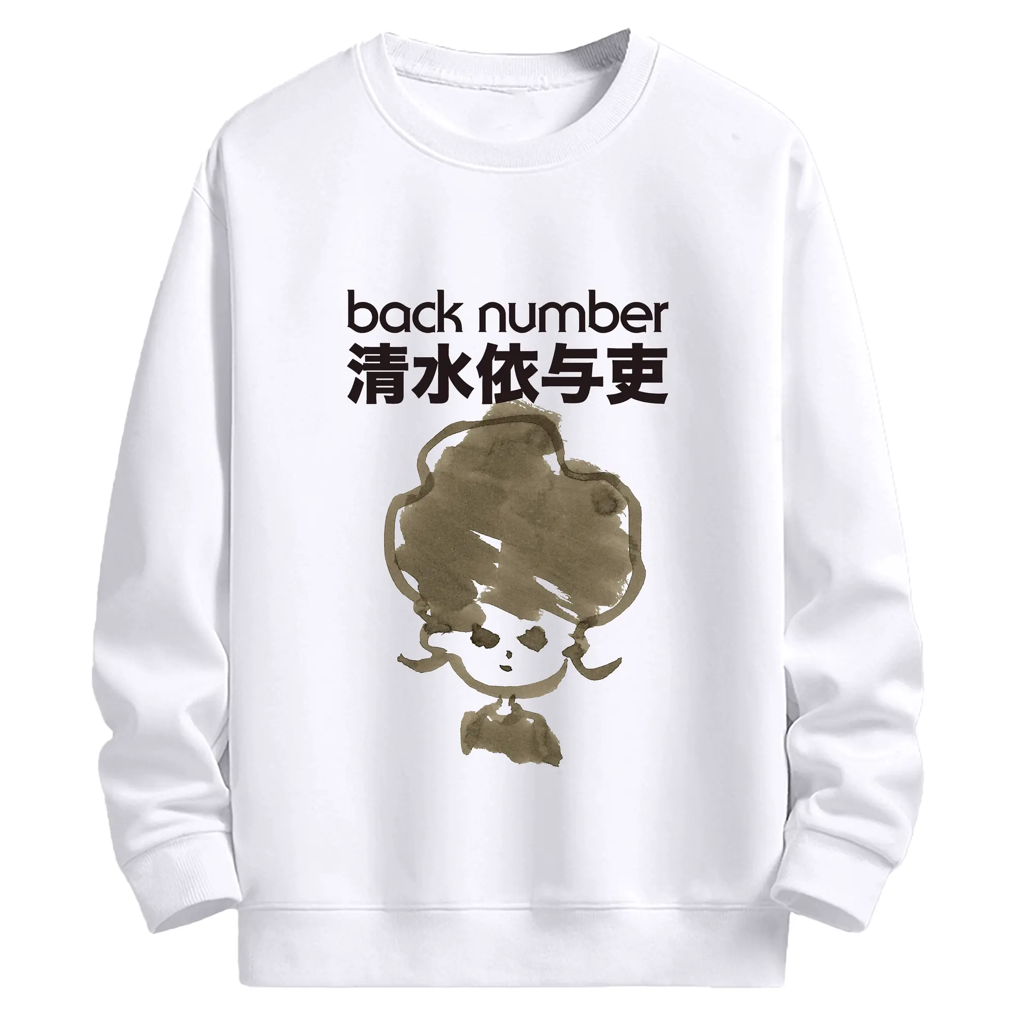 バックナンバ清水依与吏 - 高品質 クルーネック スウェット ・ コットン59％ ポリエステル41％ ・ ユニセックス 長袖 トレーナー ・ カジュアル デイリー スポーツ 散歩用