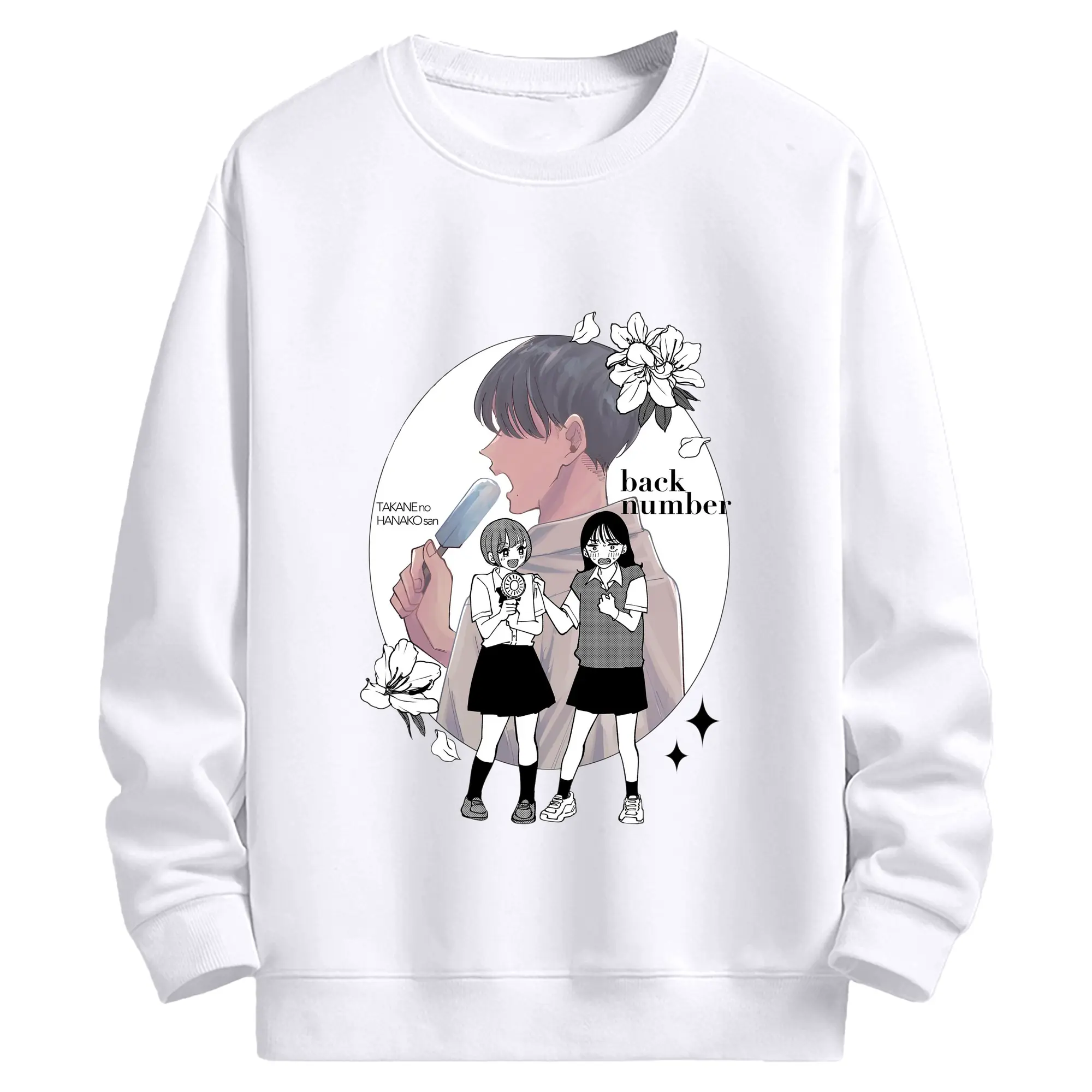 『霧尾ファンクラブ』× back numberコラボグッズ - 高品質 クルーネック スウェット ・ コットン59％ ポリエステル41％ ・ ユニセックス 長袖 トレーナー ・ カジュアル デイリー スポーツ 散歩用