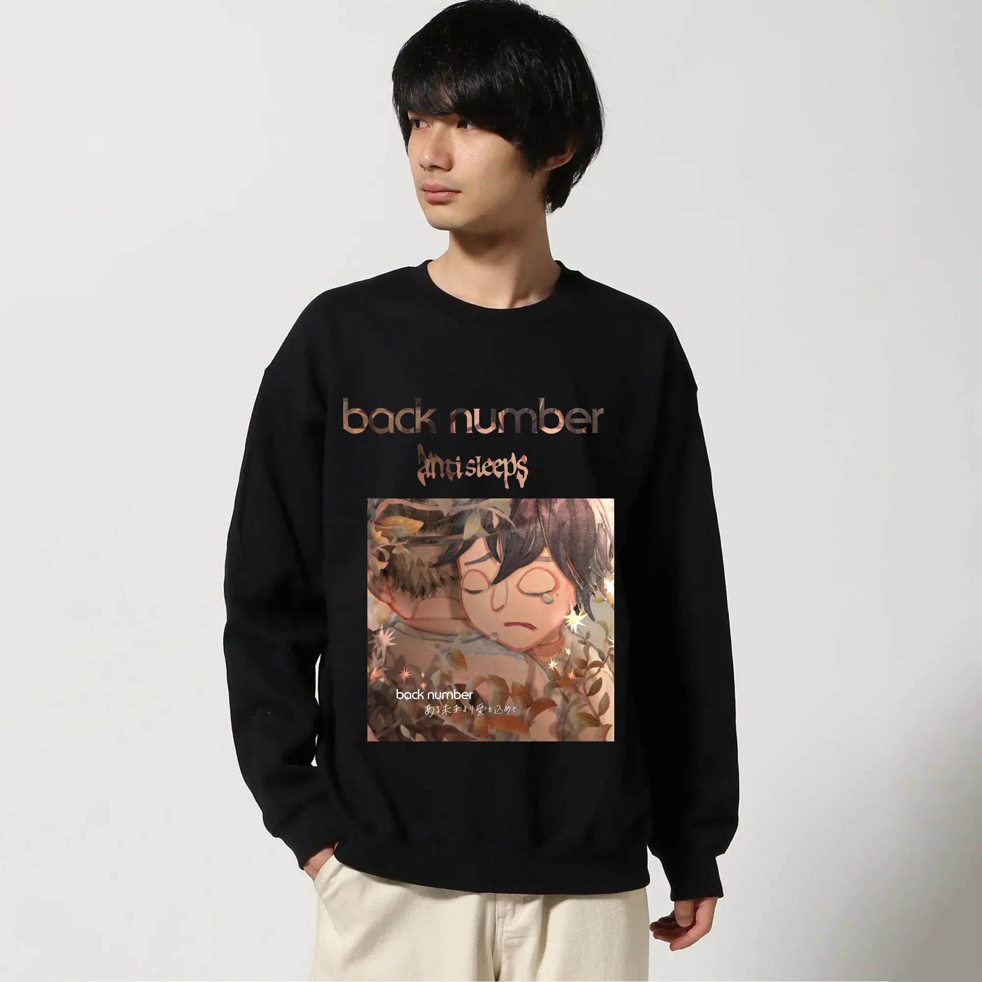 バックナンバ「ある未来より愛を込めて」