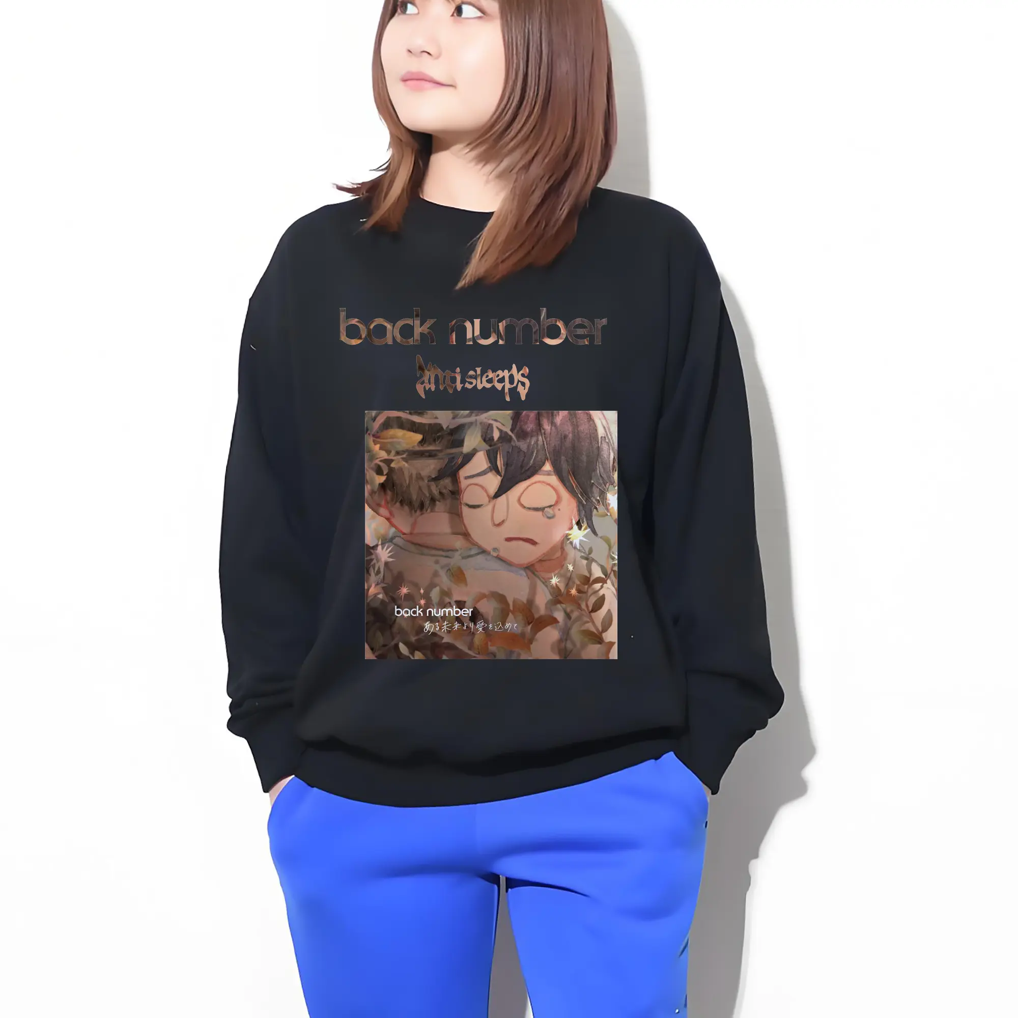 バックナンバ「ある未来より愛を込めて」