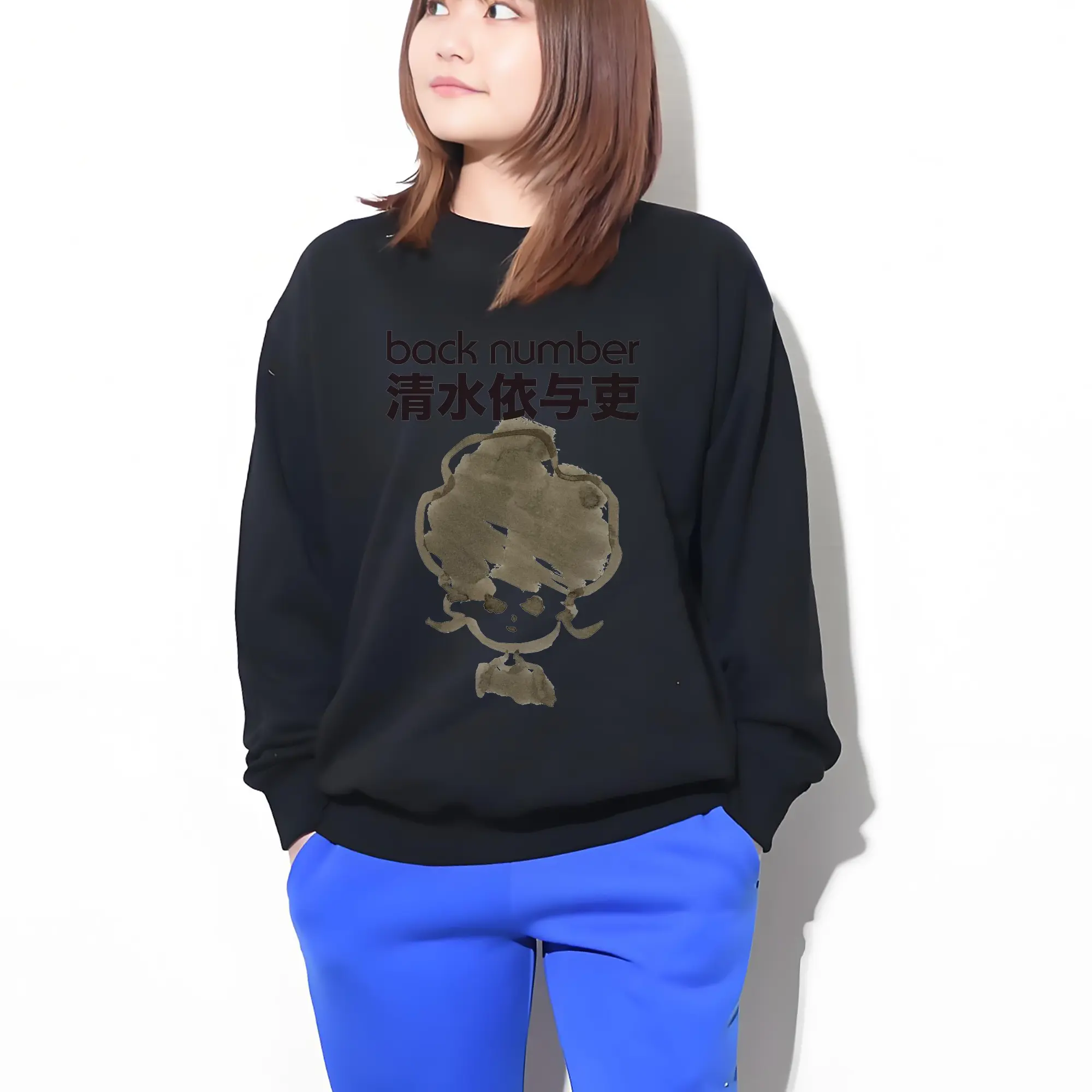 バックナンバ清水依与吏