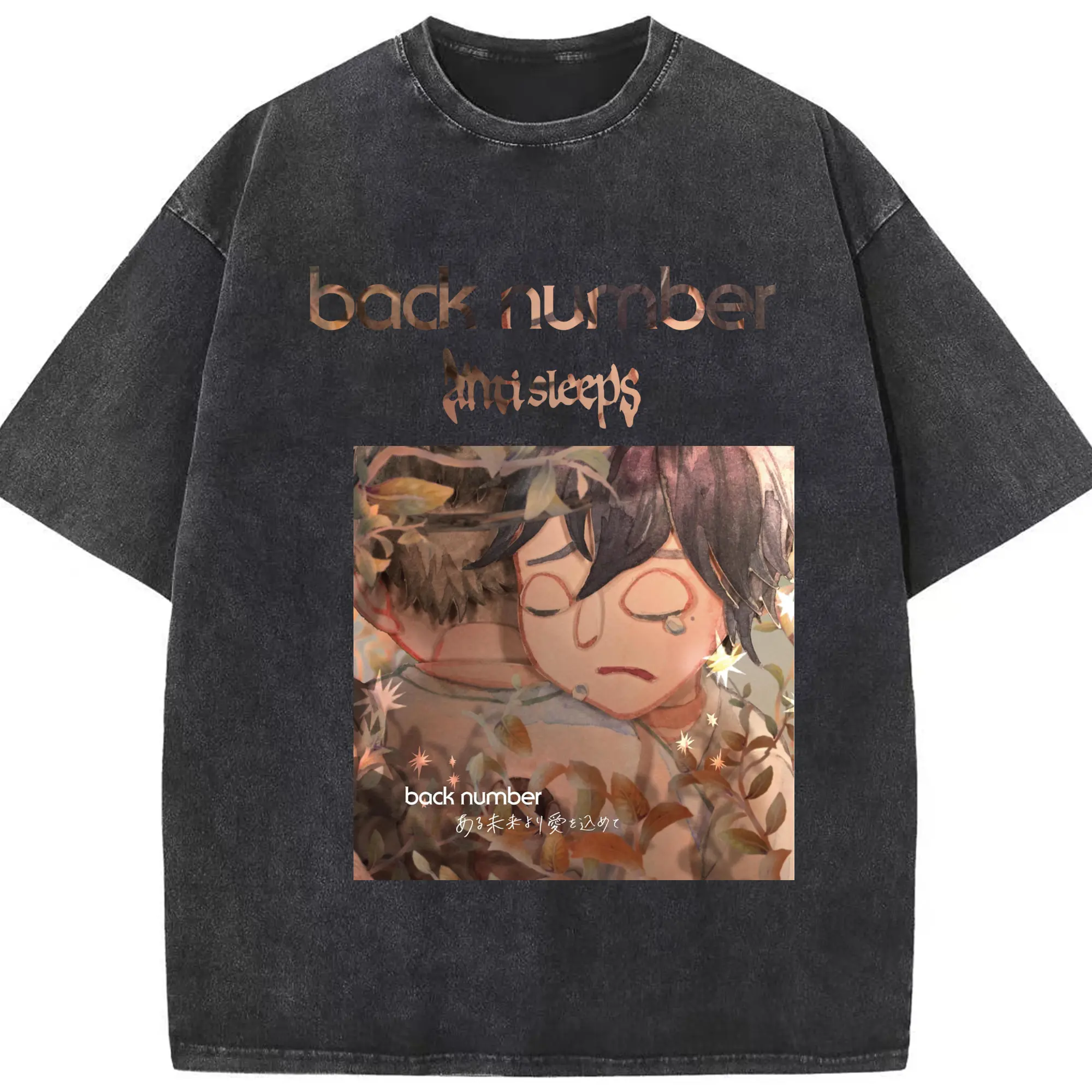 バックナンバ「ある未来より愛を込めて」 - 綿100％ ヴィンテージ風 半袖Tシャツ ・ フロントプリント ・ 柔らか肌触り ・ 通気性 快適 ・ スポーツ カジュアル 外出用