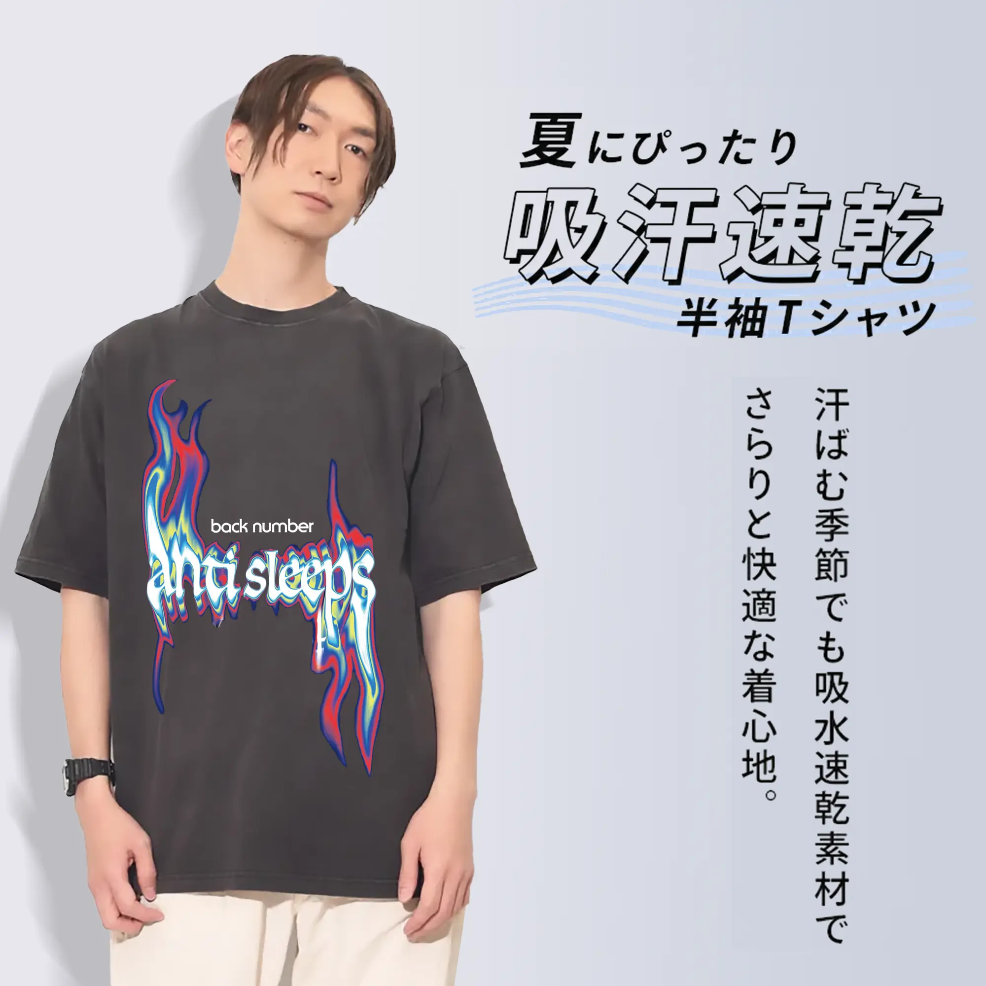 バックナンバ『“anti sleeps tour ”at SAITAMA SUPER ARENA』