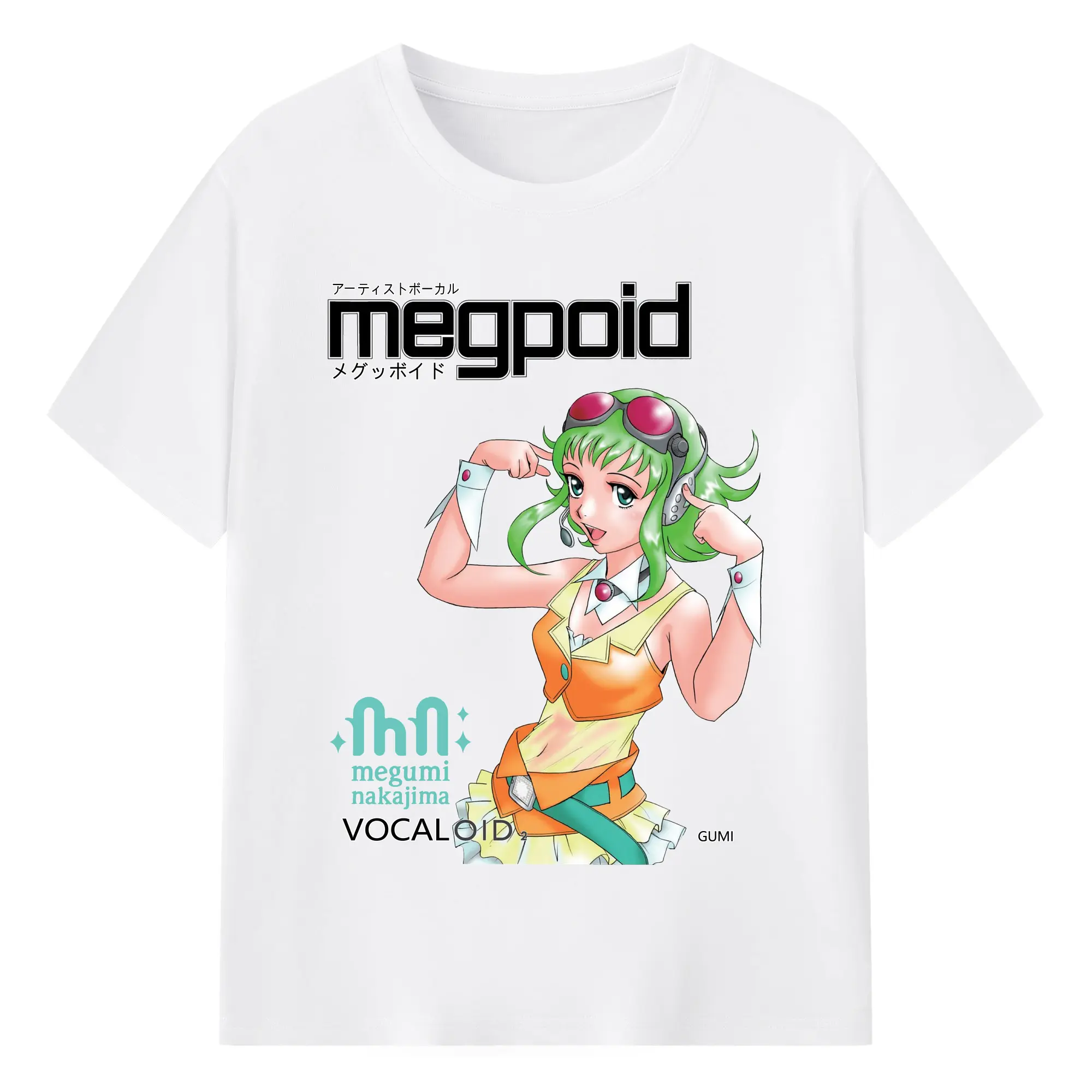 カルMegpoidメグッボイ ド VOCALOID6 GUMアーティストボーI - 綿100％ 半袖Tシャツ ・ フロントプリント ・ 快適 通気性 ・ 日常使い 散歩 スポーツ用