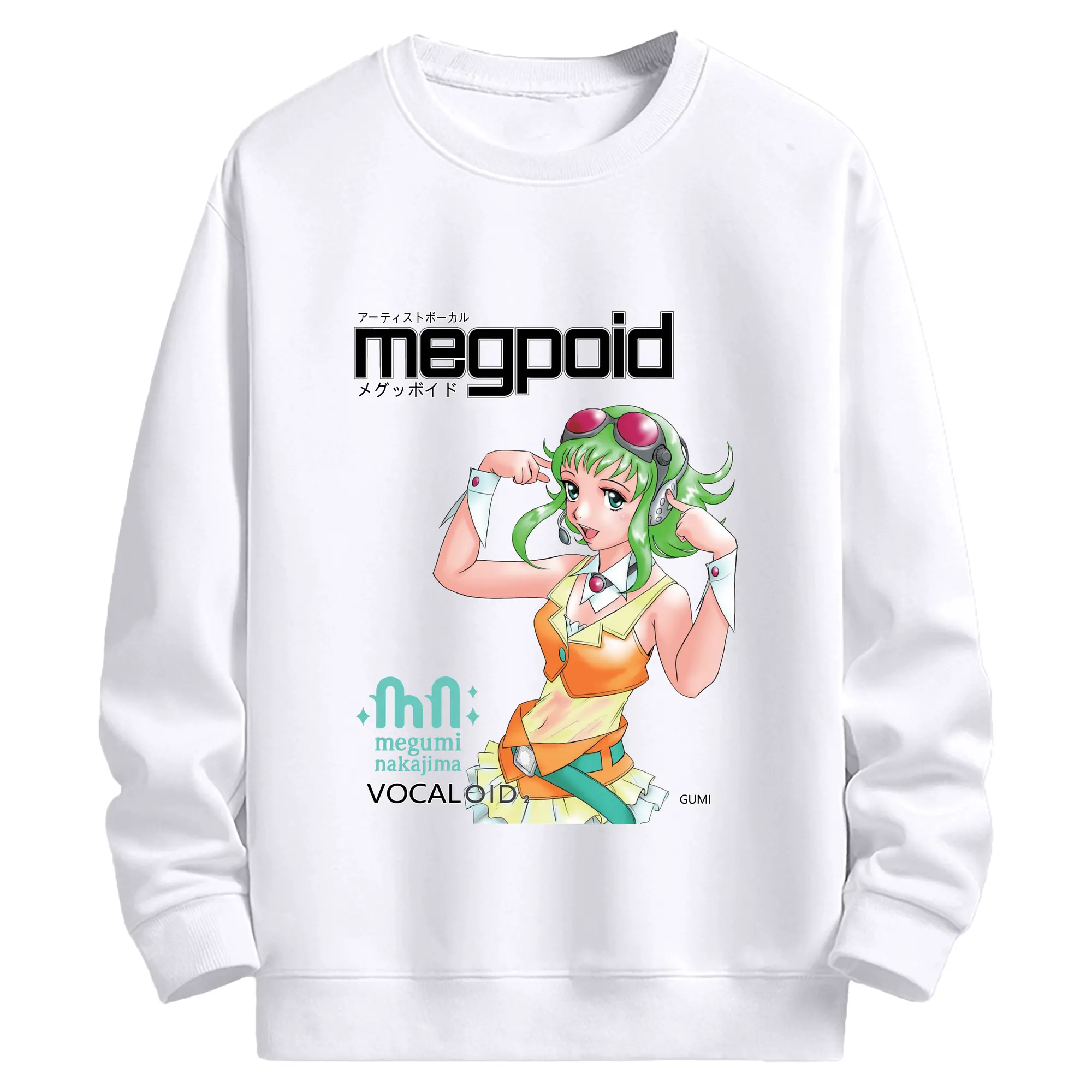 カルMegpoidメグッボイ ド VOCALOID6 GUMアーティストボーI - 高品質 クルーネック スウェット ・ コットン59％ ポリエステル41％ ・ ユニセックス 長袖 トレーナー ・ カジュアル デイリー スポーツ 散歩用