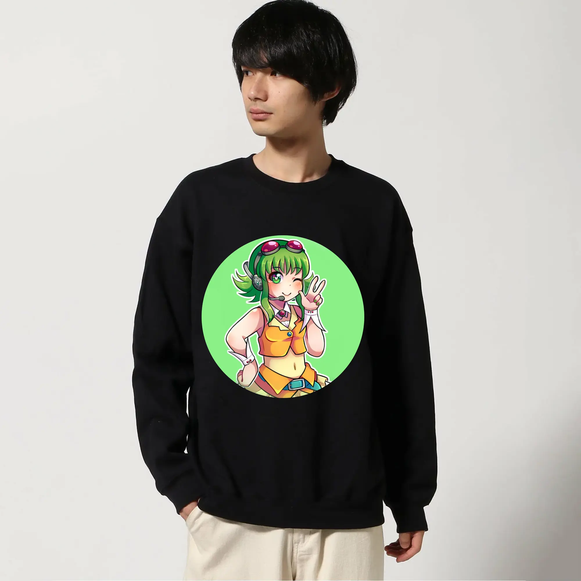 Vocaloid- Megpoid Gumi