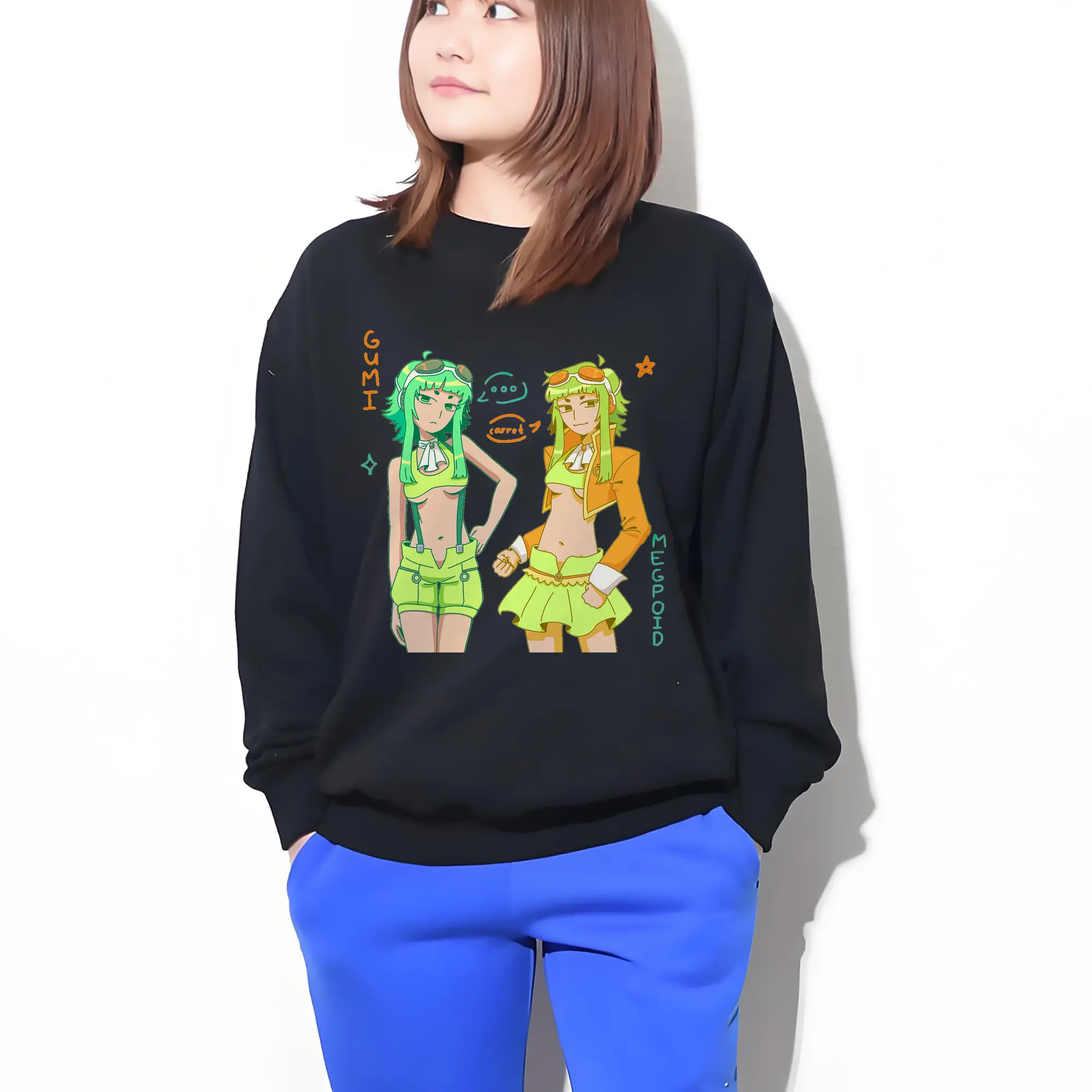 GUMI MEGPOID carrot