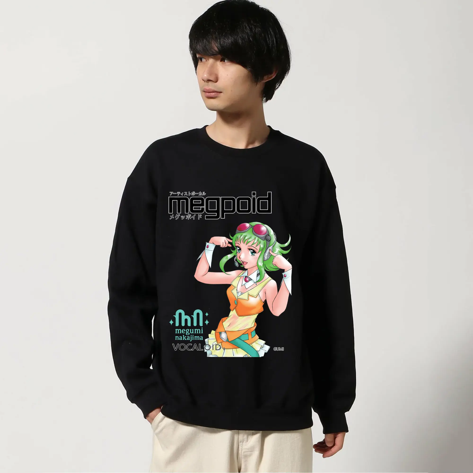 カルMegpoidメグッボイ ド VOCALOID6 GUMアーティストボーI