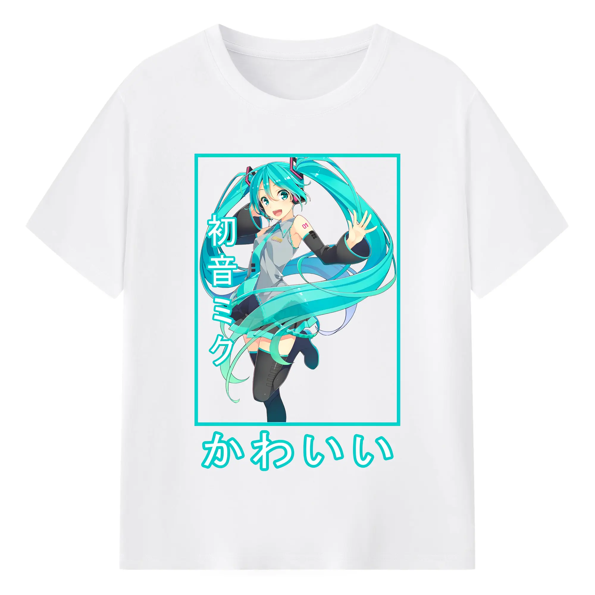 初音ミクHatsune Miku かわいい - 綿100％ 半袖Tシャツ ・ フロントプリント ・ 快適 通気性 ・ 日常使い 散歩 スポーツ用