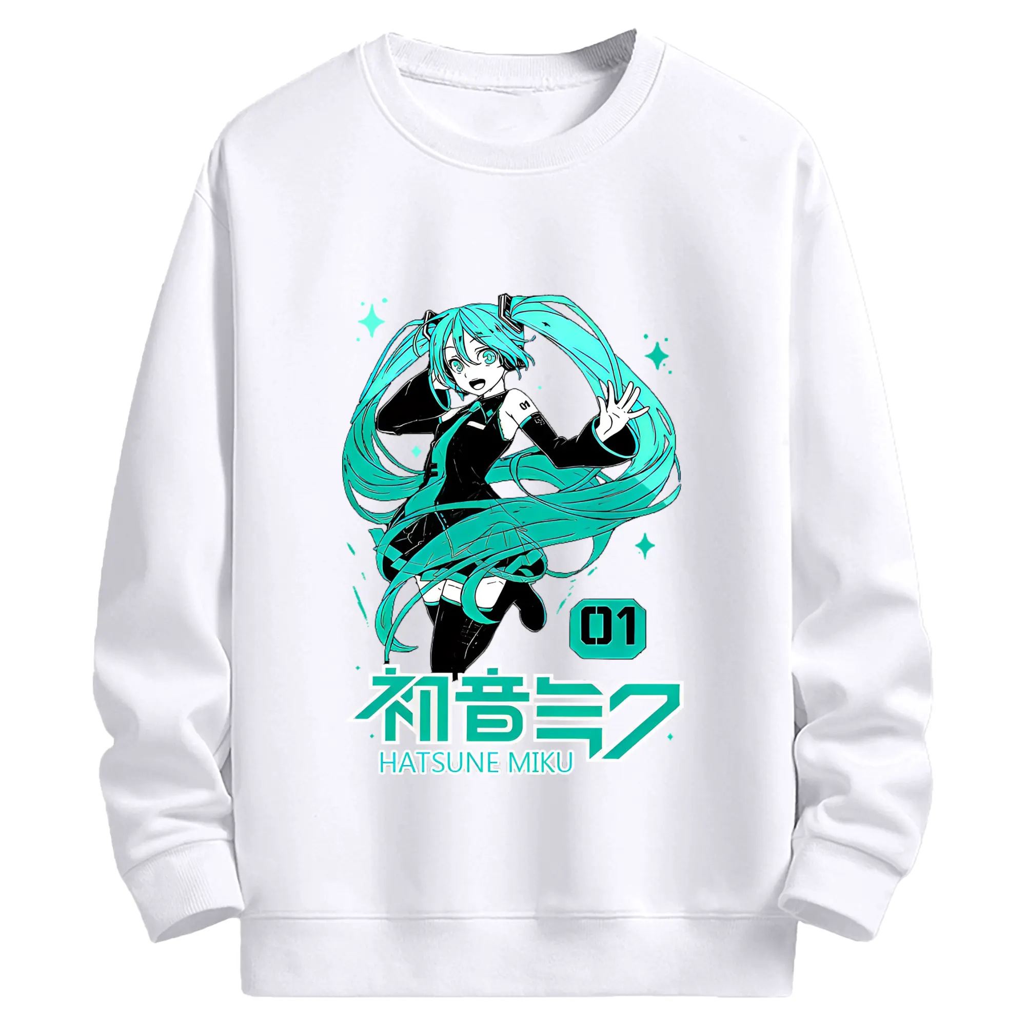 初音ミク01 Hatsune Miku - 高品質 クルーネック スウェット ・ コットン59％ ポリエステル41％ ・ ユニセックス 長袖 トレーナー ・ カジュアル デイリー スポーツ 散歩用