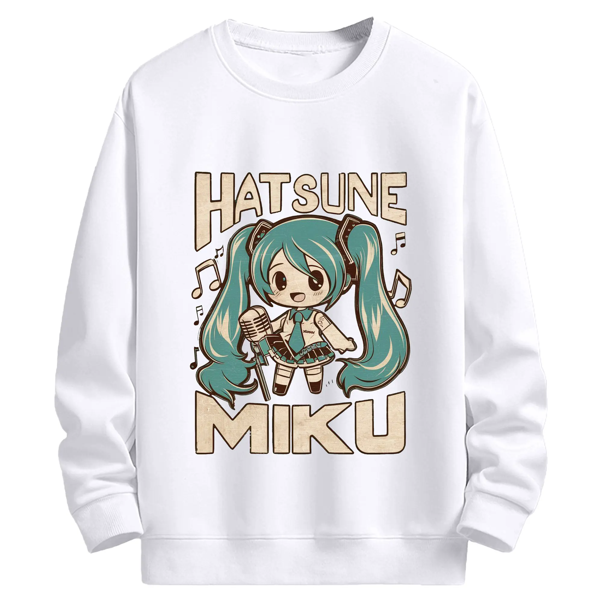 初音ミク かわいい レトロデザイン - 高品質 クルーネック スウェット ・ コットン59％ ポリエステル41％ ・ ユニセックス 長袖 トレーナー ・ カジュアル デイリー スポーツ 散歩用