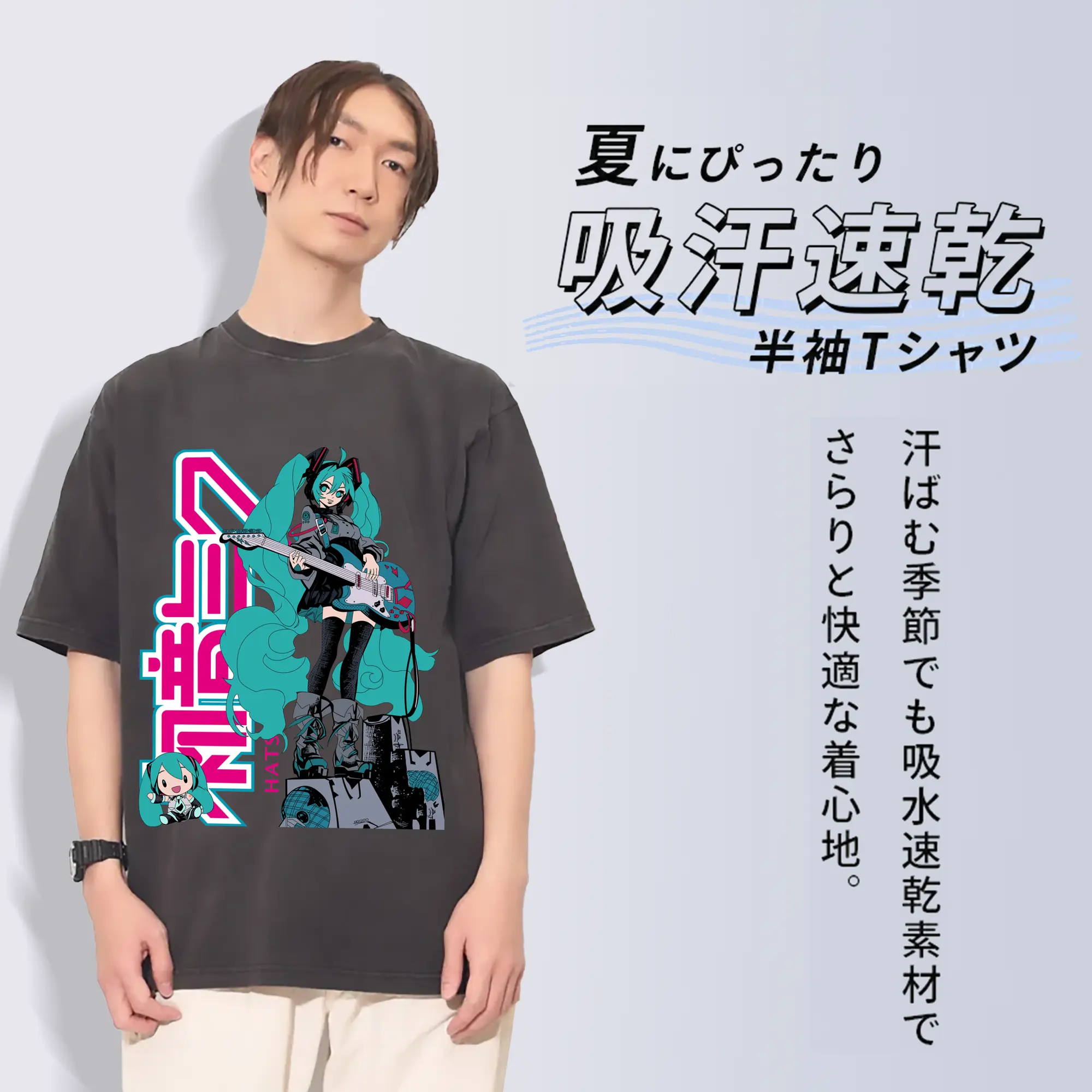 初音ミクHatsune Miku電子歌姫 01 VCL