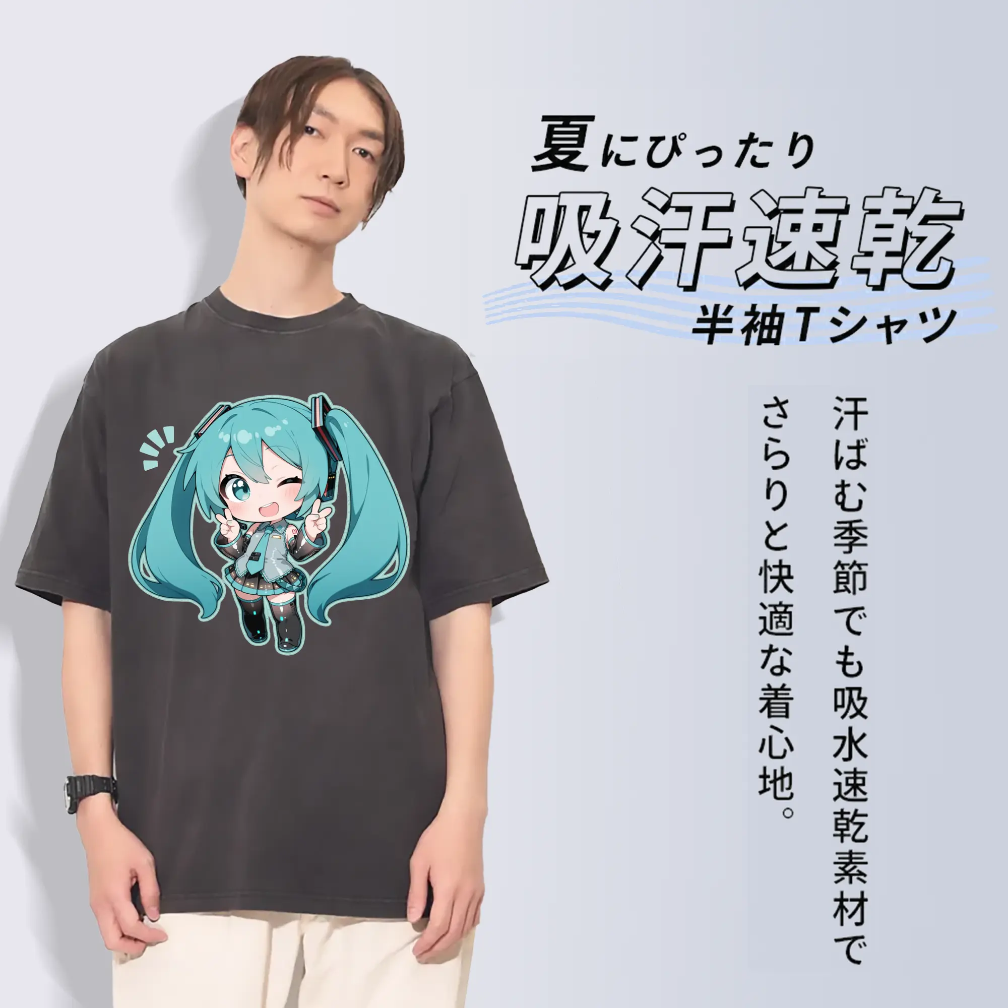 初音ミク アニメ 二次元 かわいい