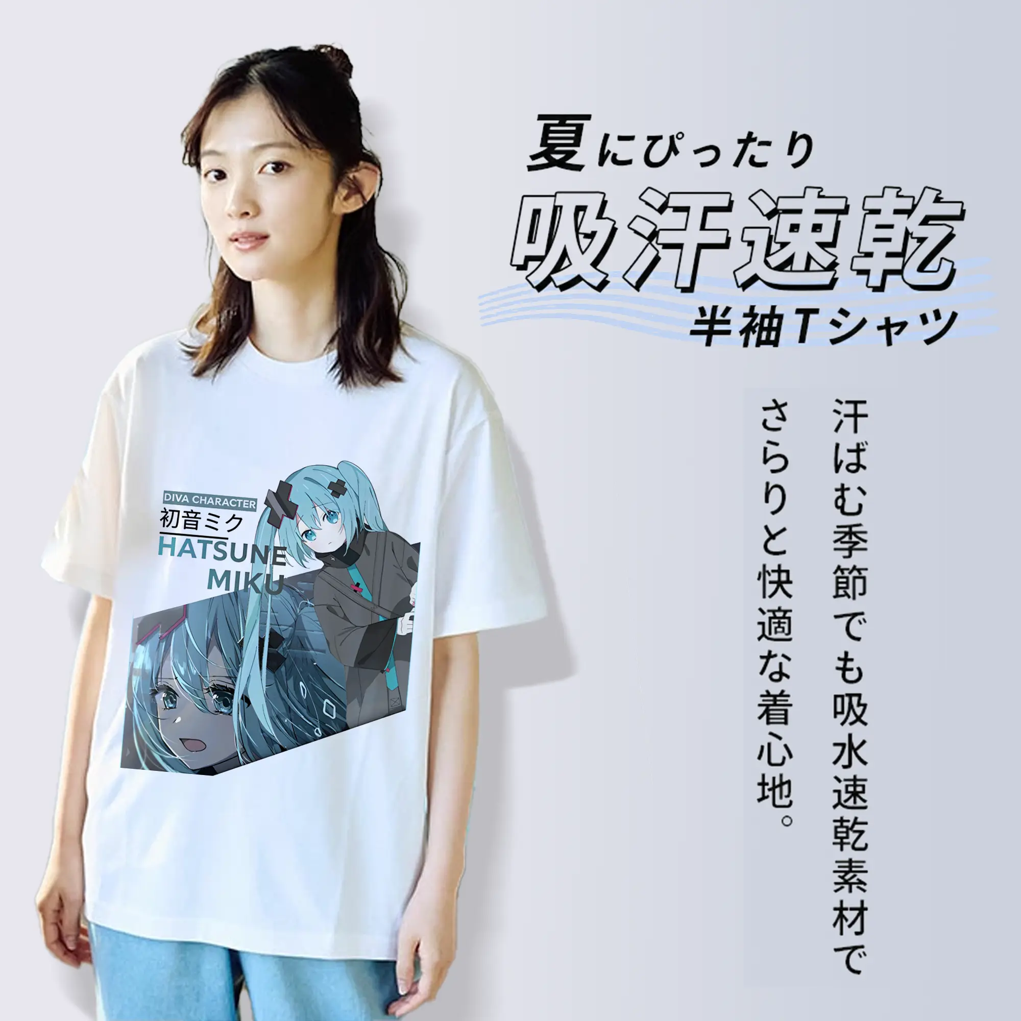 Hatsune MikuDIVA CHARAC初音ミク