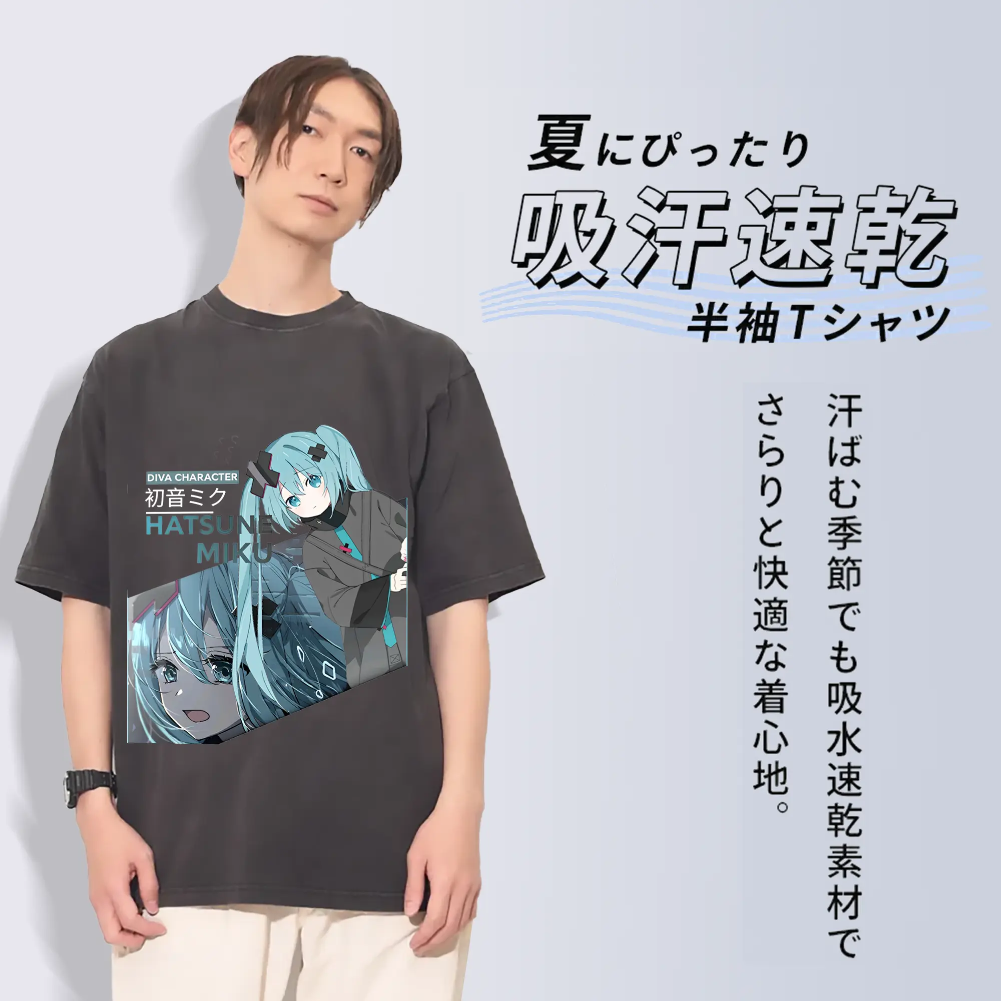 Hatsune MikuDIVA CHARAC初音ミク