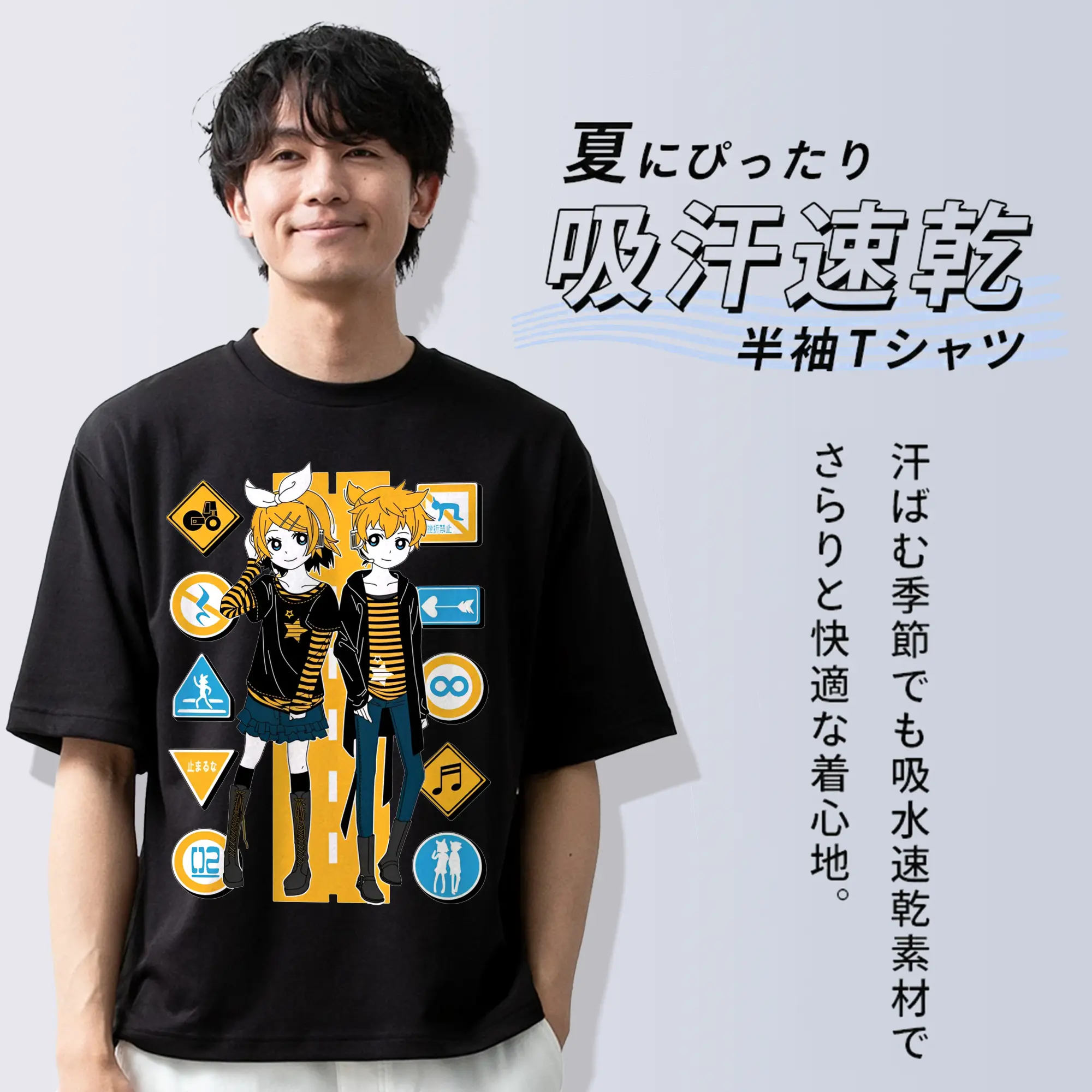 綿100％ 半袖Tシャツ ・ フロントプリント ・ 快適 通気性 ・ 日常使い 散歩 スポーツ用