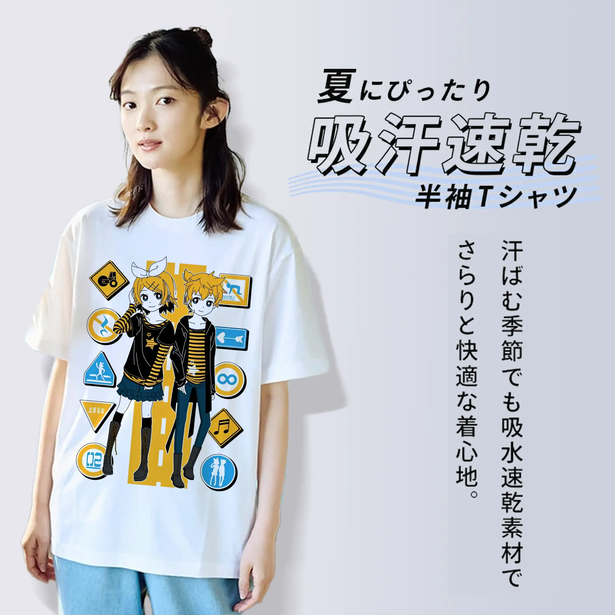 綿100％ 半袖Tシャツ ・ フロントプリント ・ 快適 通気性 ・ 日常使い 散歩 スポーツ用