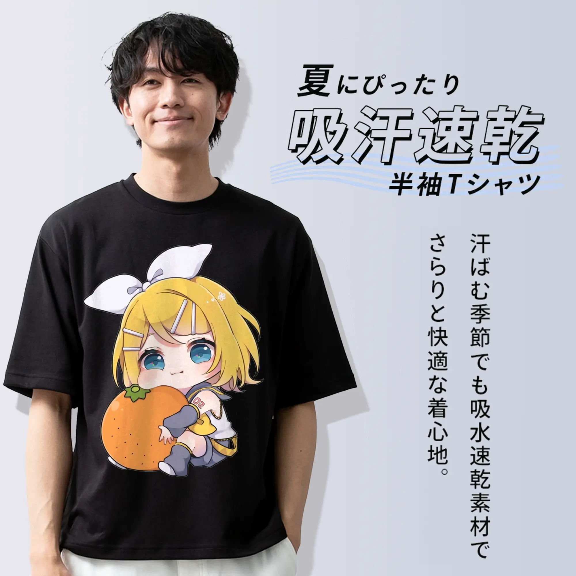 鏡音リン・レン 02かわいいスタイル