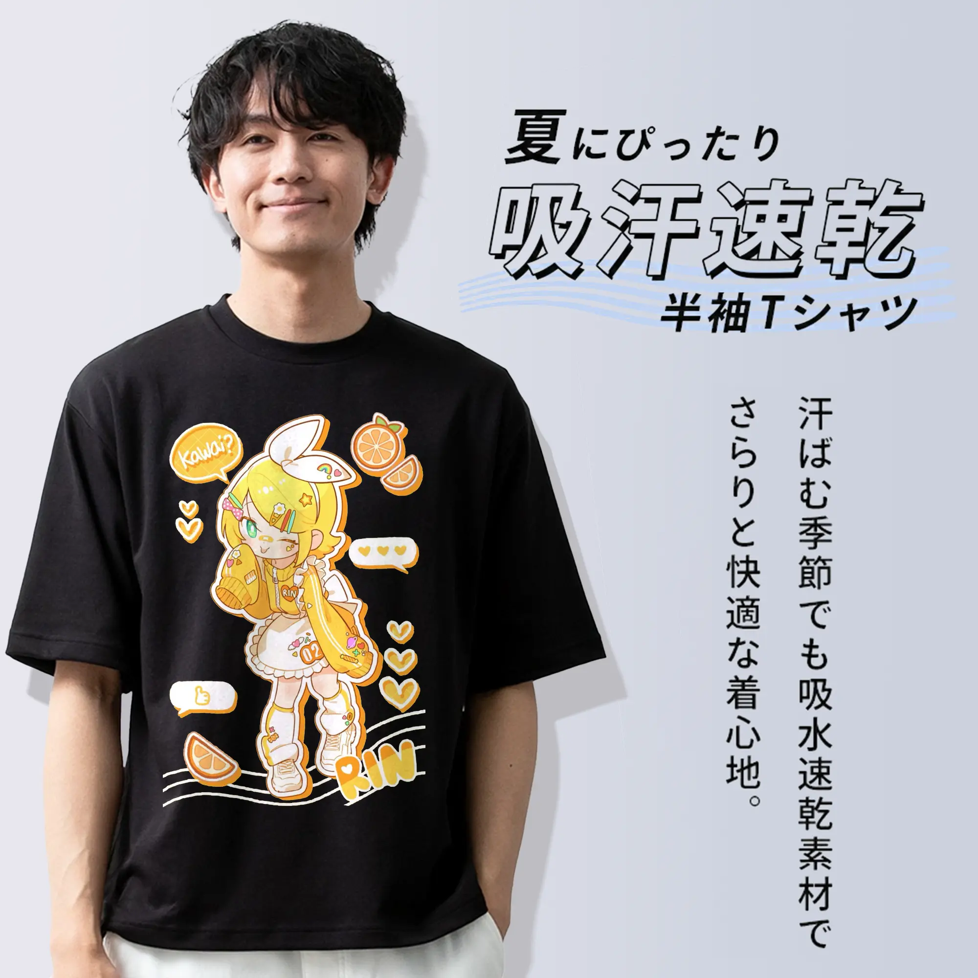 鏡音リンKagamine  Rin