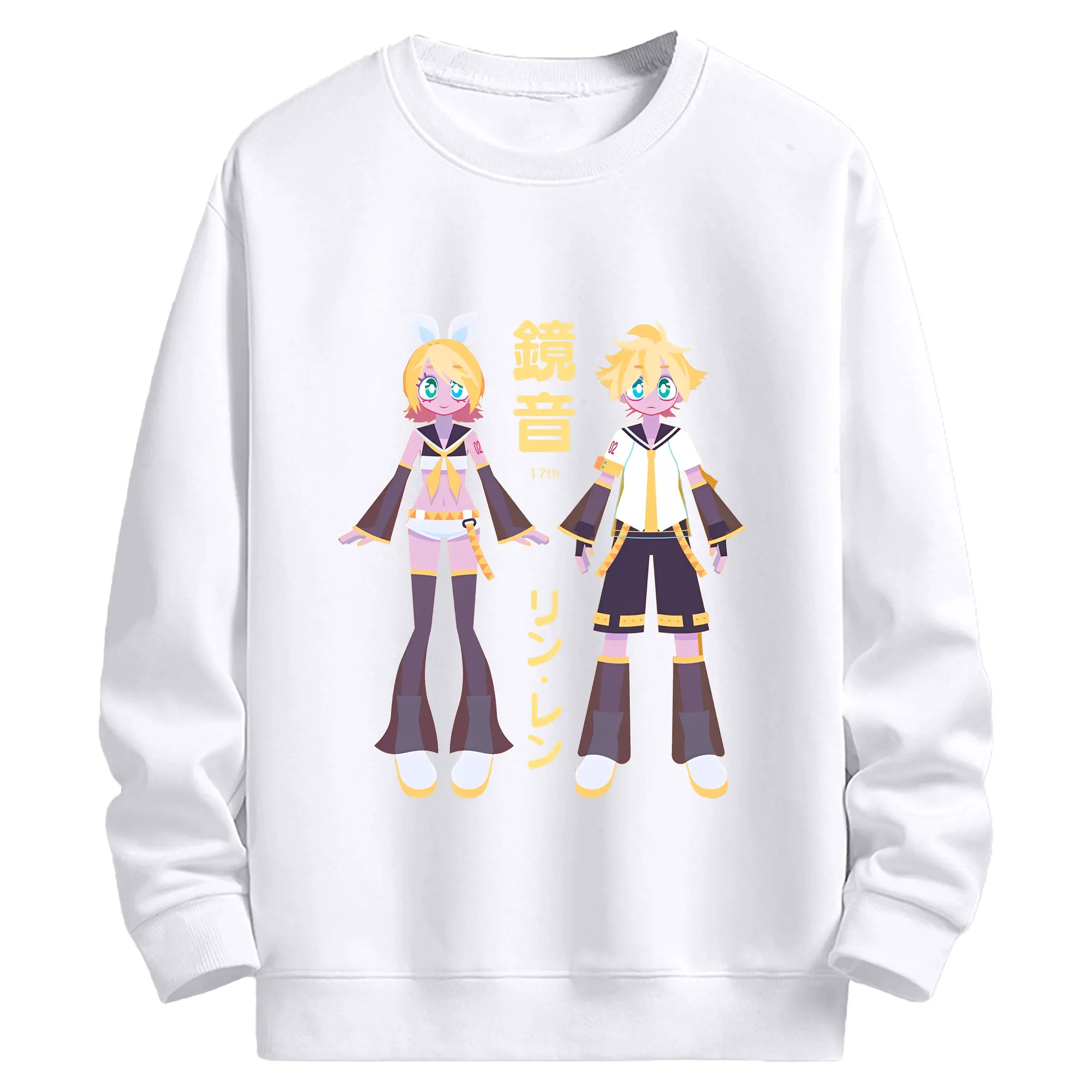 鏡音リン・レン 17th - 高品質 クルーネック スウェット ・ コットン59％ ポリエステル41％ ・ ユニセックス 長袖 トレーナー ・ カジュアル デイリー スポーツ 散歩用