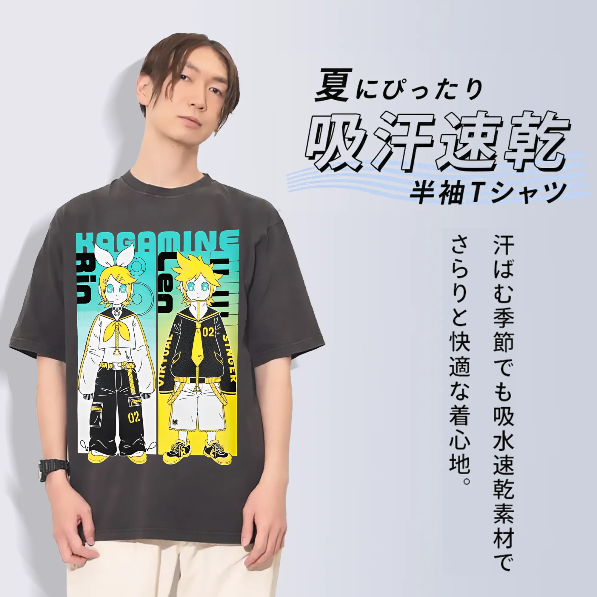 VOCALOID Kagamine Rin/Len 02