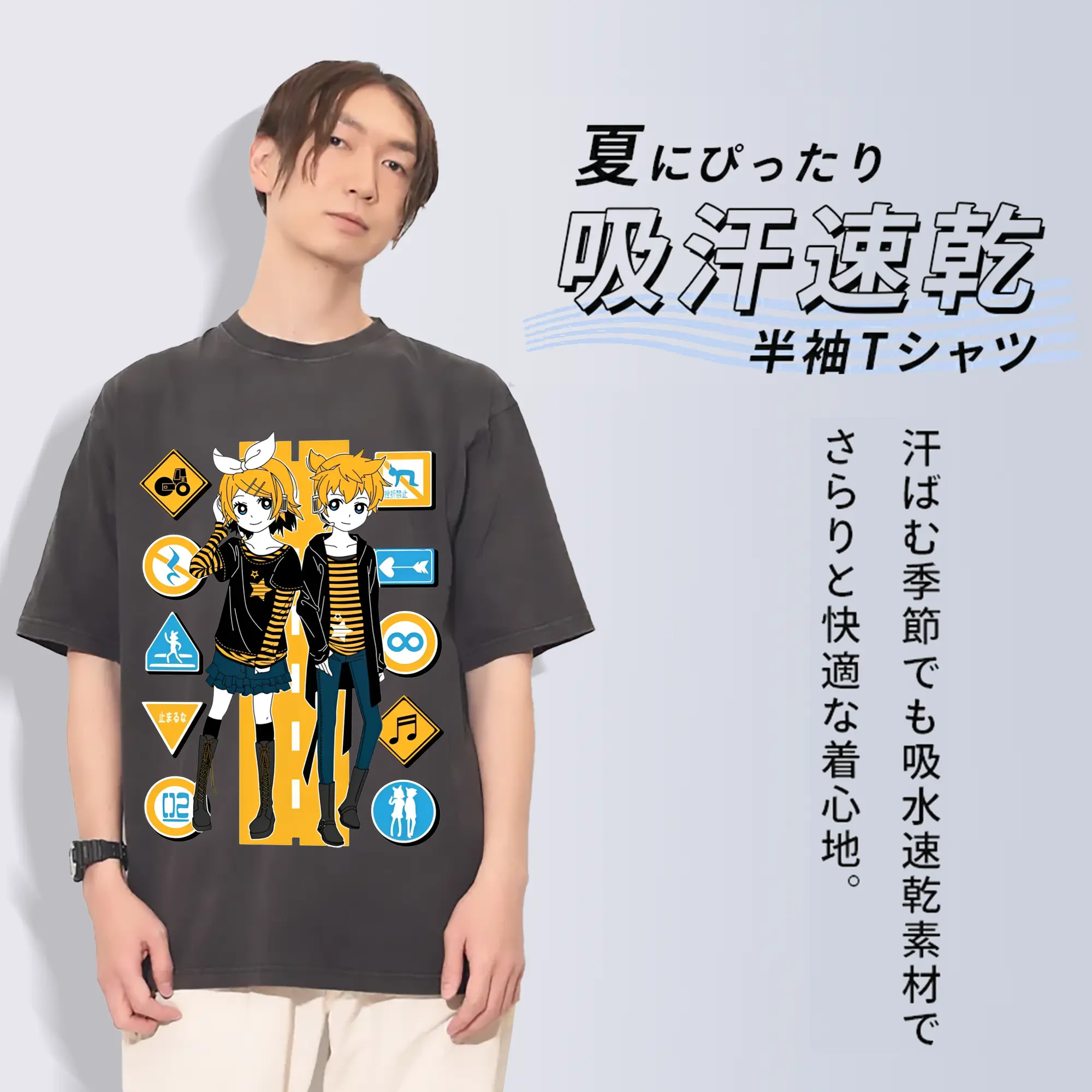 綿100％ ヴィンテージ風 半袖Tシャツ ・ フロントプリント ・ 柔らか肌触り ・ 通気性 快適 ・ スポーツ カジュアル 外出用
