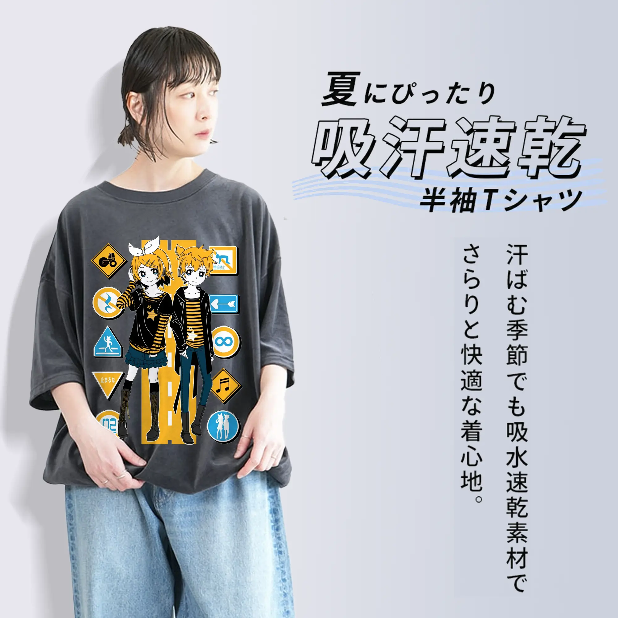 綿100％ ヴィンテージ風 半袖Tシャツ ・ フロントプリント ・ 柔らか肌触り ・ 通気性 快適 ・ スポーツ カジュアル 外出用