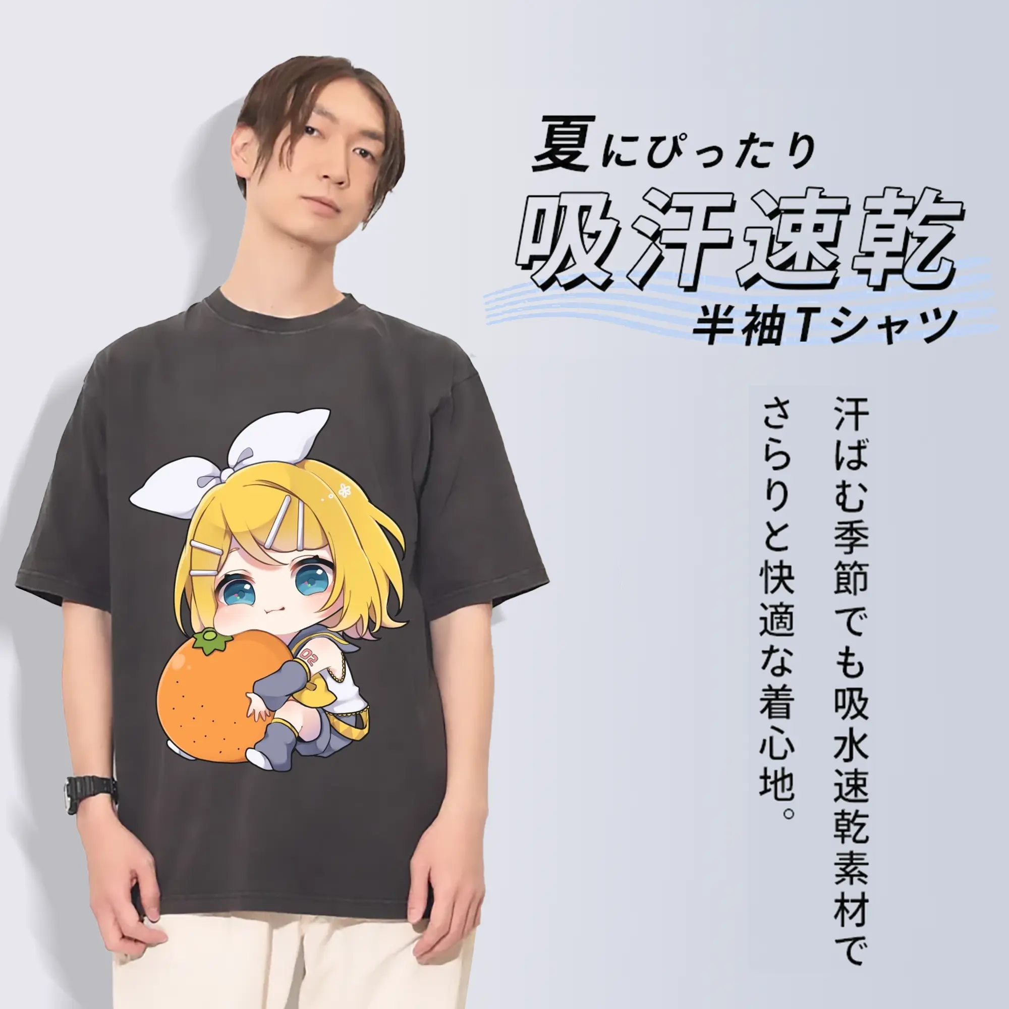 鏡音リン・レン 02かわいいスタイル