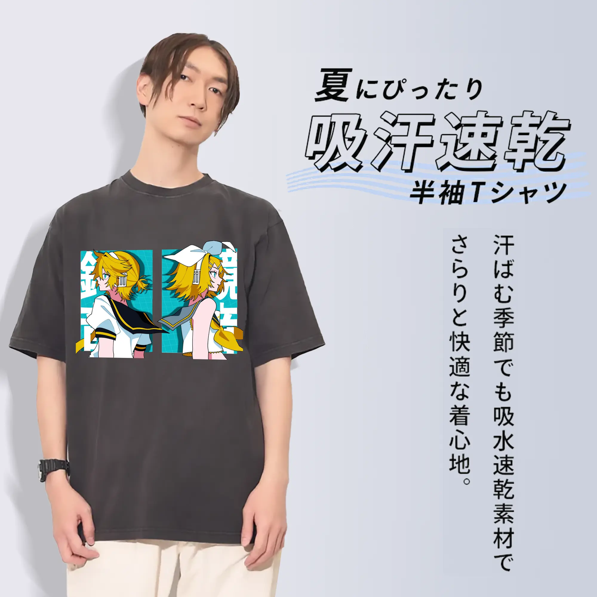 鏡音リン・レン 二次元 グッズ