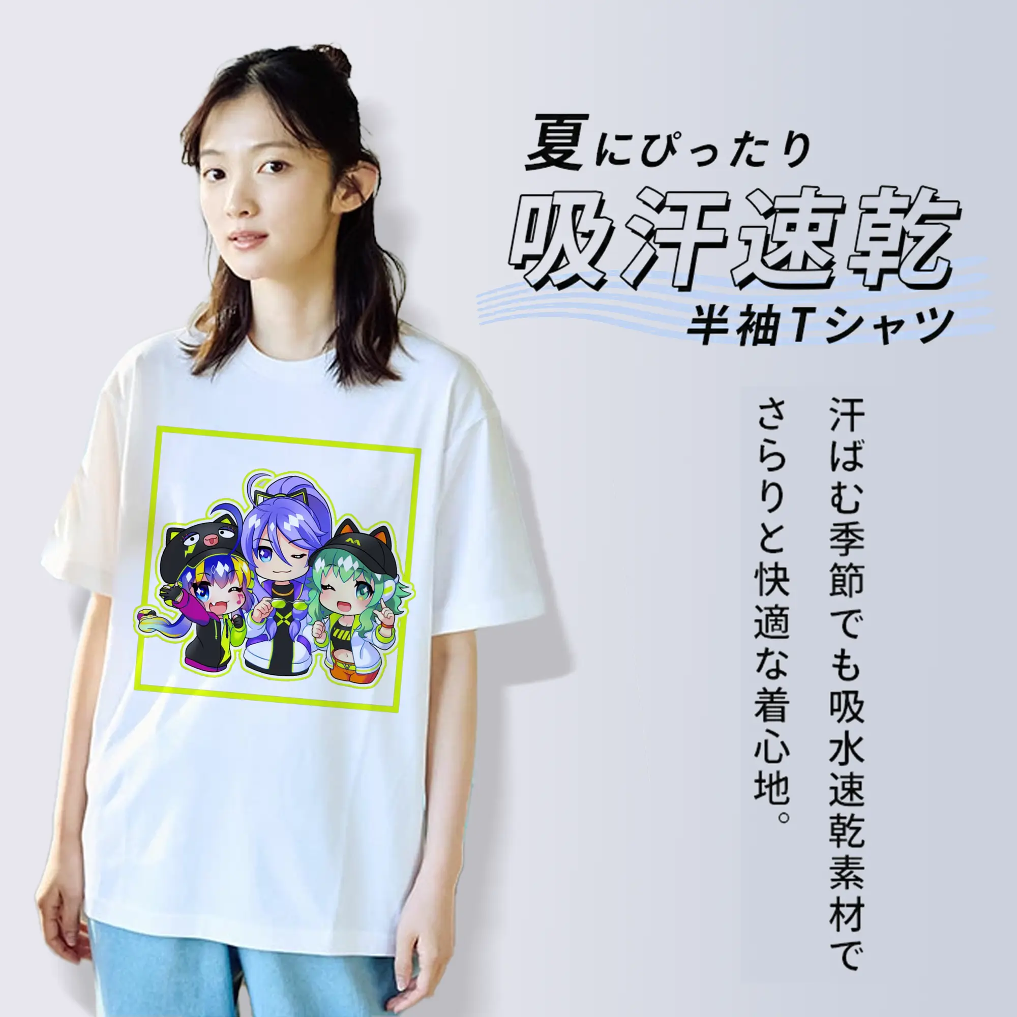 人気「音街ウナ」