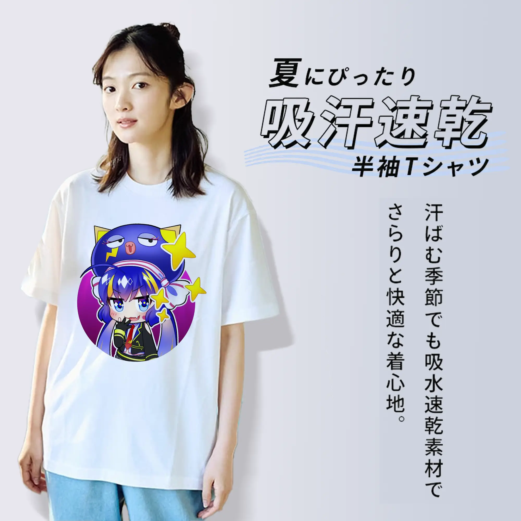 音街ウナ V4 VOCALOID4 ライブラリ 新作