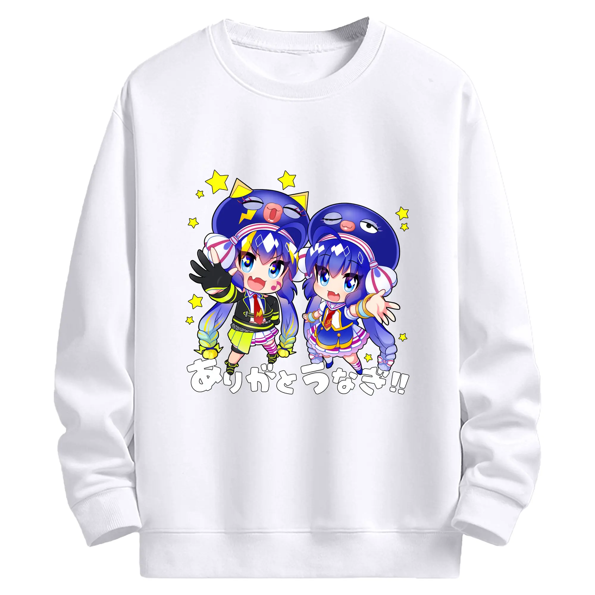 音街ウナ限定 - 高品質 クルーネック スウェット ・ コットン59％ ポリエステル41％ ・ ユニセックス 長袖 トレーナー ・ カジュアル デイリー スポーツ 散歩用