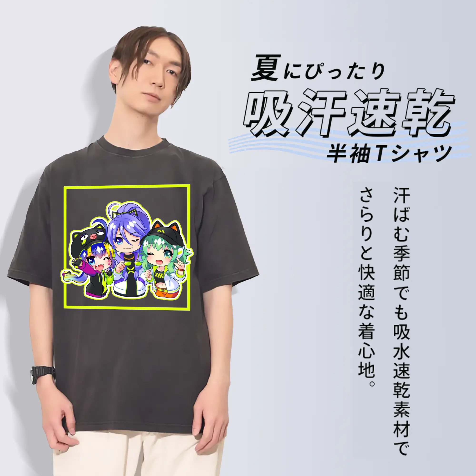 人気「音街ウナ」