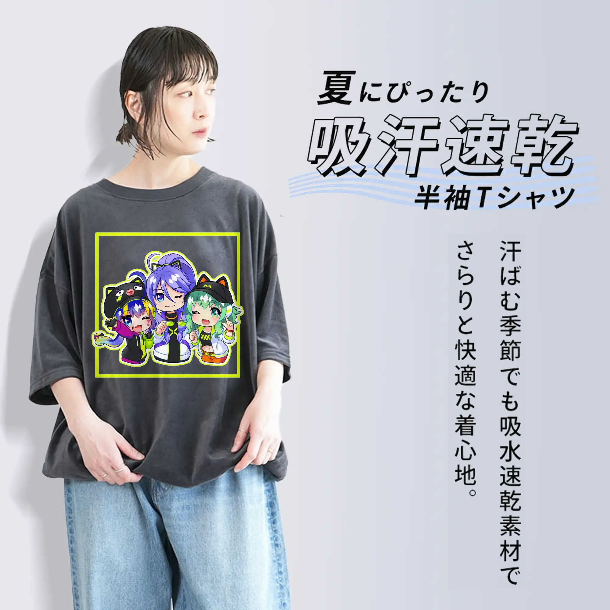 人気「音街ウナ」