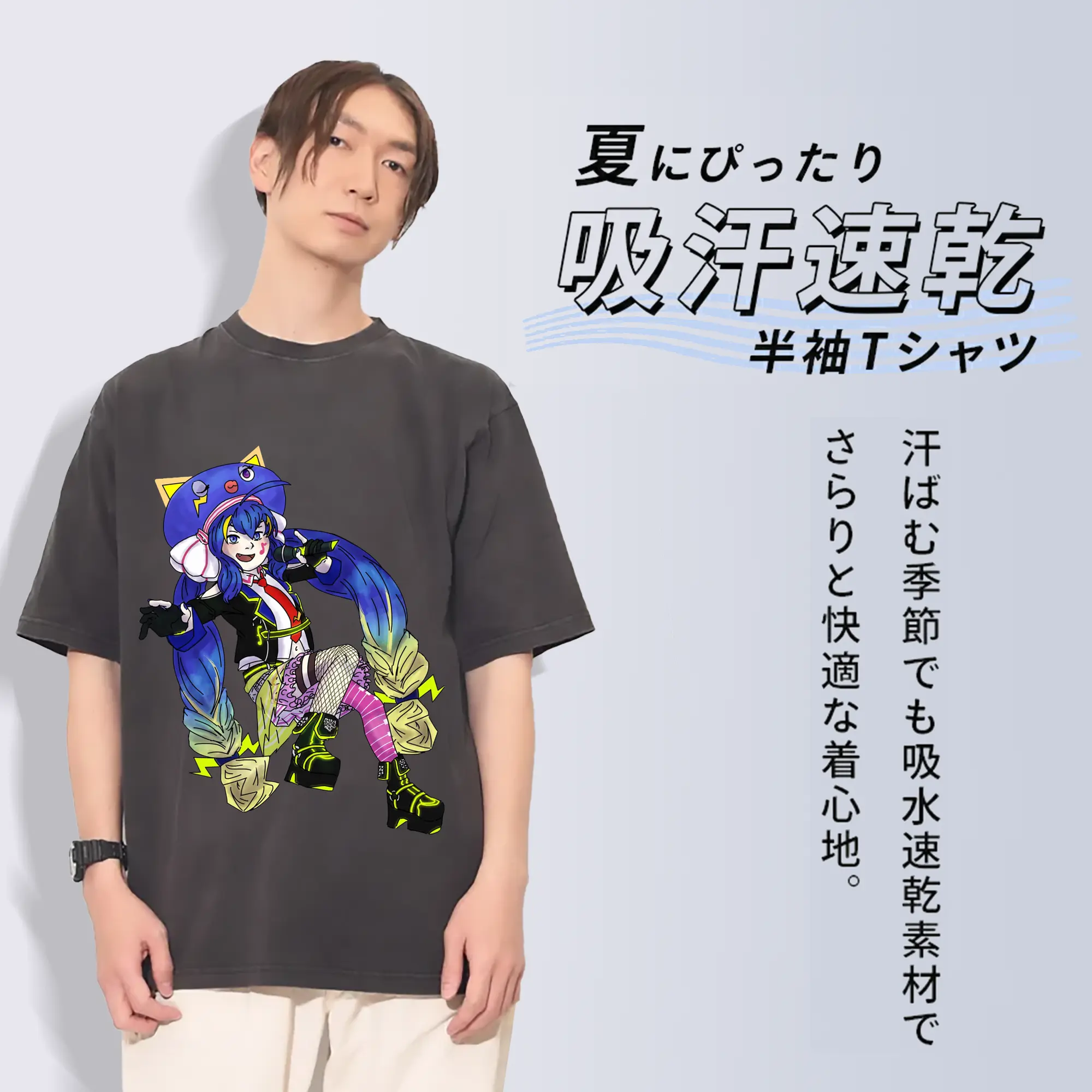 音街ウナライブ記念