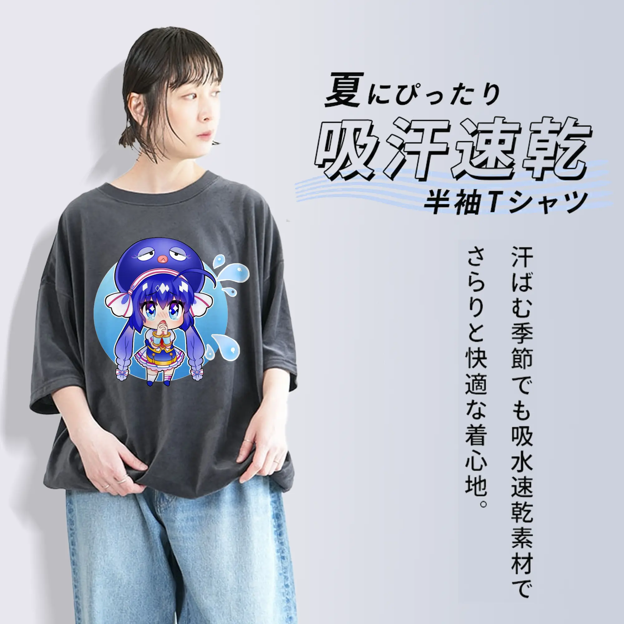 音街ウナかわいい